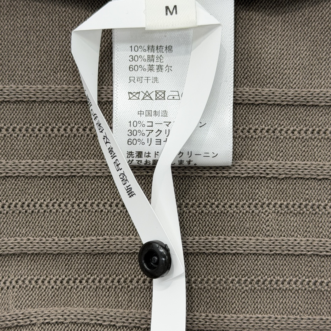 브루넬로쿠치넬리 코튼 카라 반팔 니트티셔츠 2026 SS 상세 이미지 9