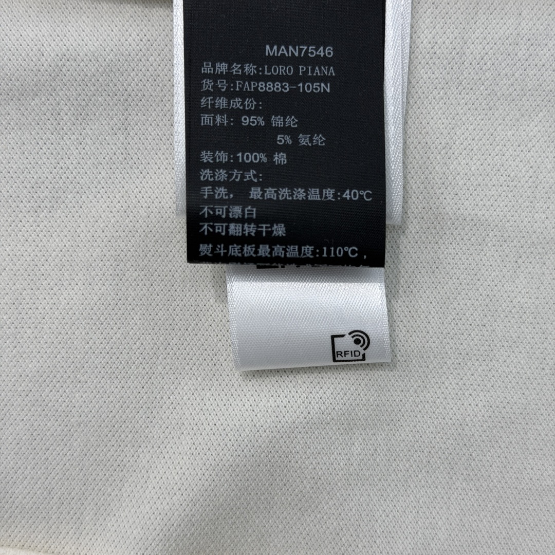 로로피아나 코튼 혼방 반팔 폴로셔츠 남성 41253 이미지 9