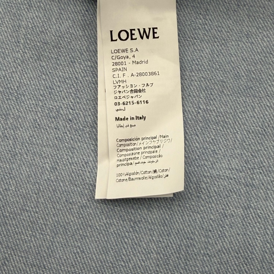 로에베 경량 워시드 코튼 데님 팬츠 113768 이미지 9