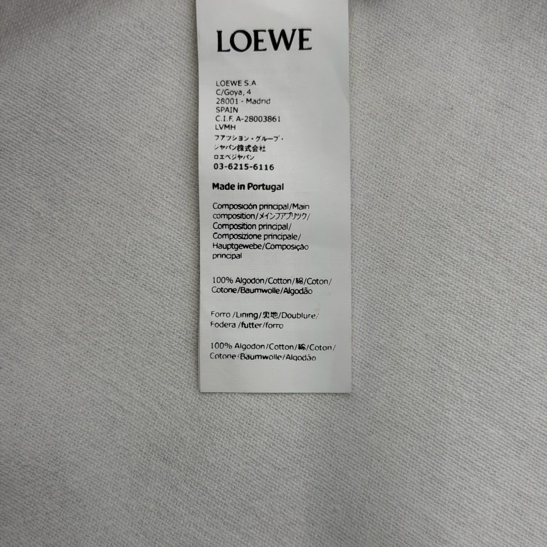로에베 스트레이트 레그 데님 남성 바지 113756 이미지 9
