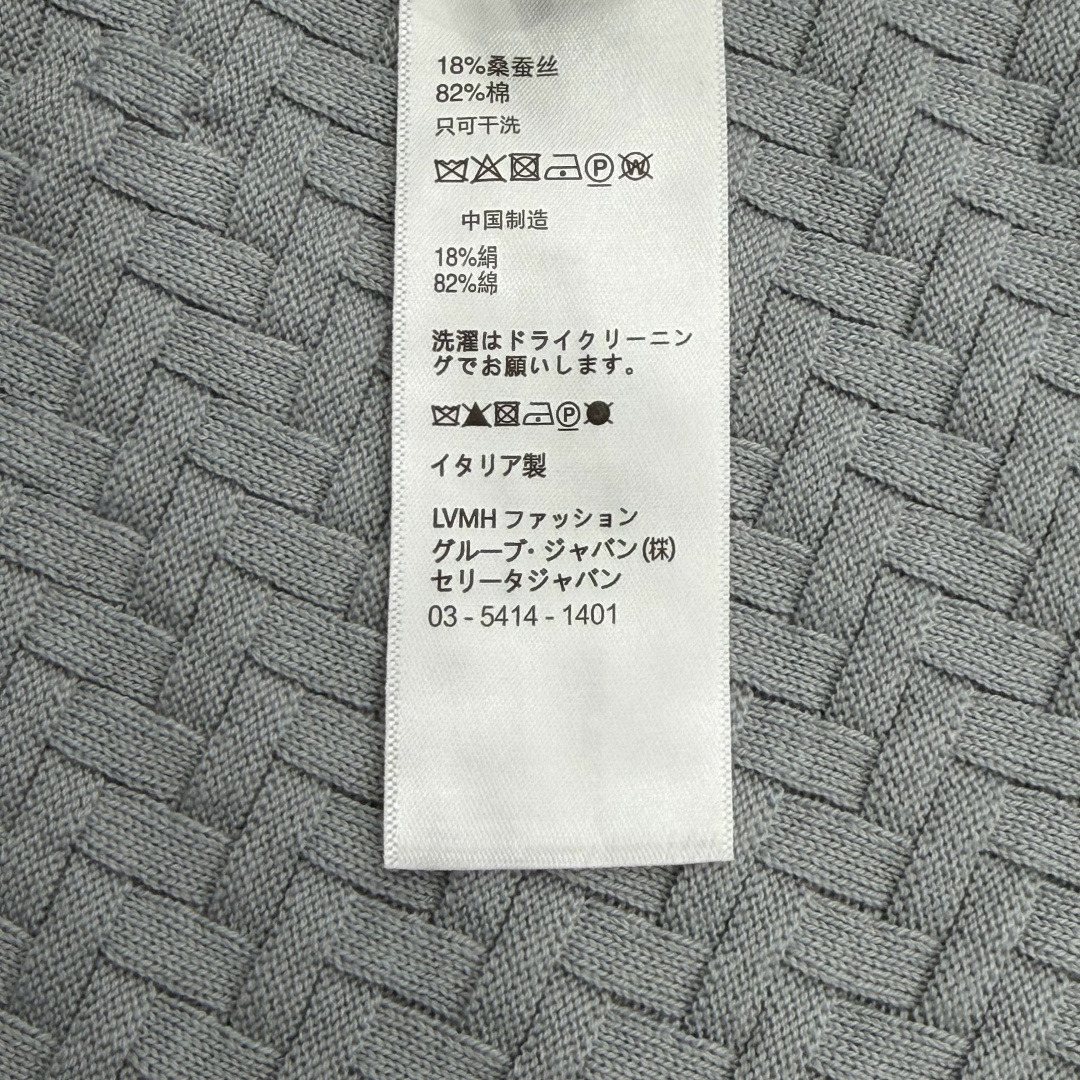 브리오니 실크 캐시미어 혼방 반팔 폴로셔츠 113742 이미지 9
