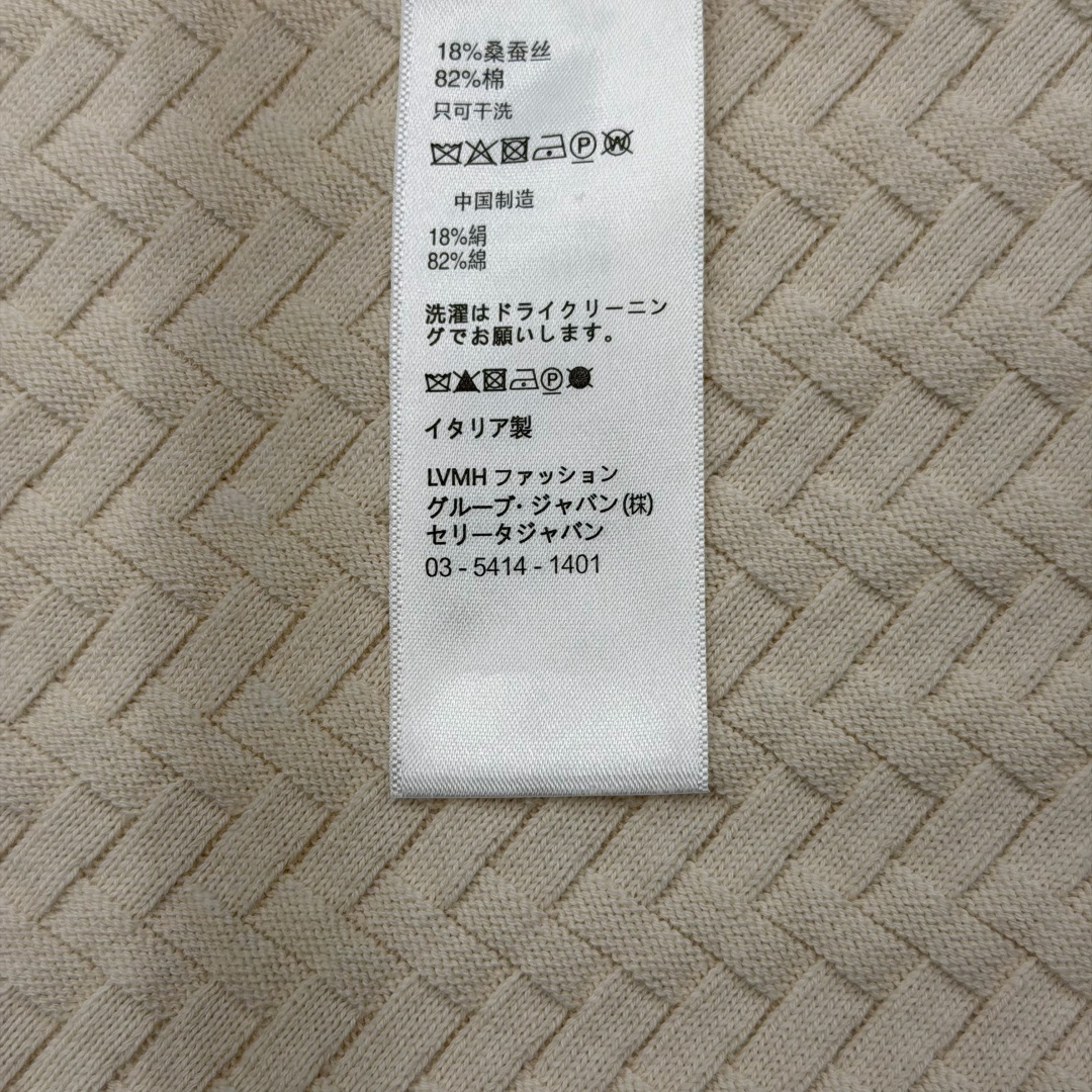 브리오니 실크 캐시미어 혼방 클래식 헤링본 반팔 폴로셔츠 113740 이미지 9