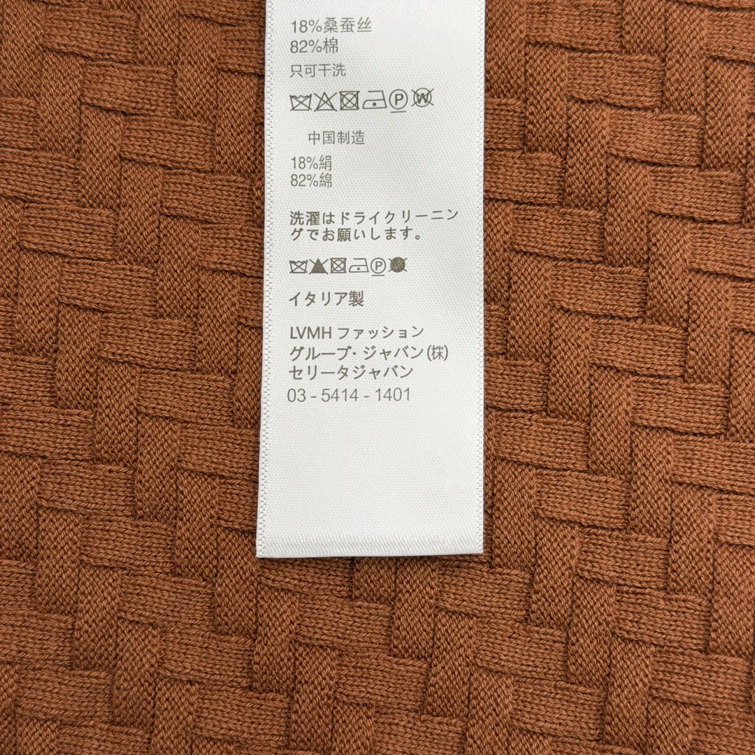 브리오니 실크 캐시미어 혼방 남성 반팔 폴로셔츠 113739 이미지 9