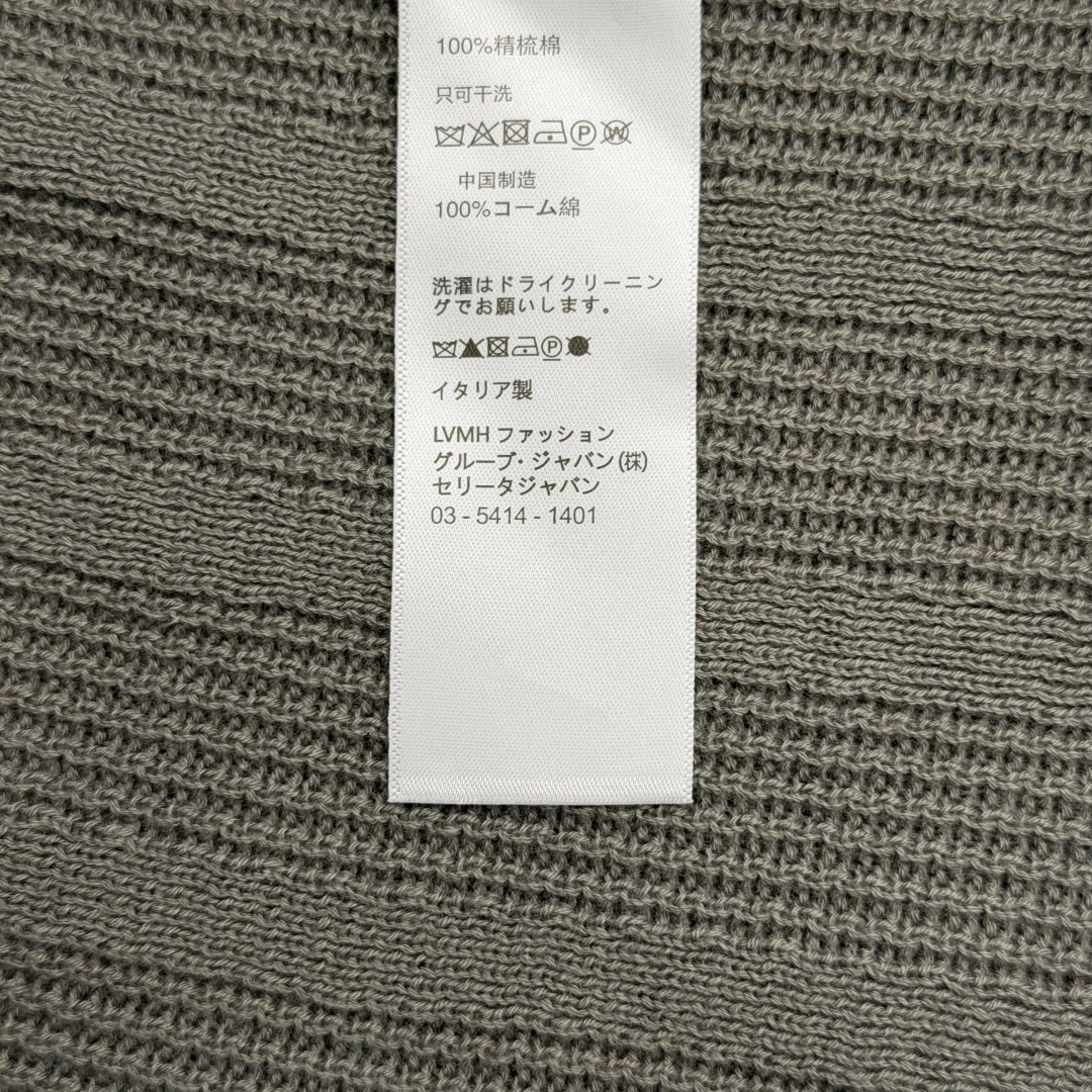 브루넬로쿠치넬리 잉글리시 립 스트라이프 코튼 반팔 폴로셔츠 113737 이미지 9