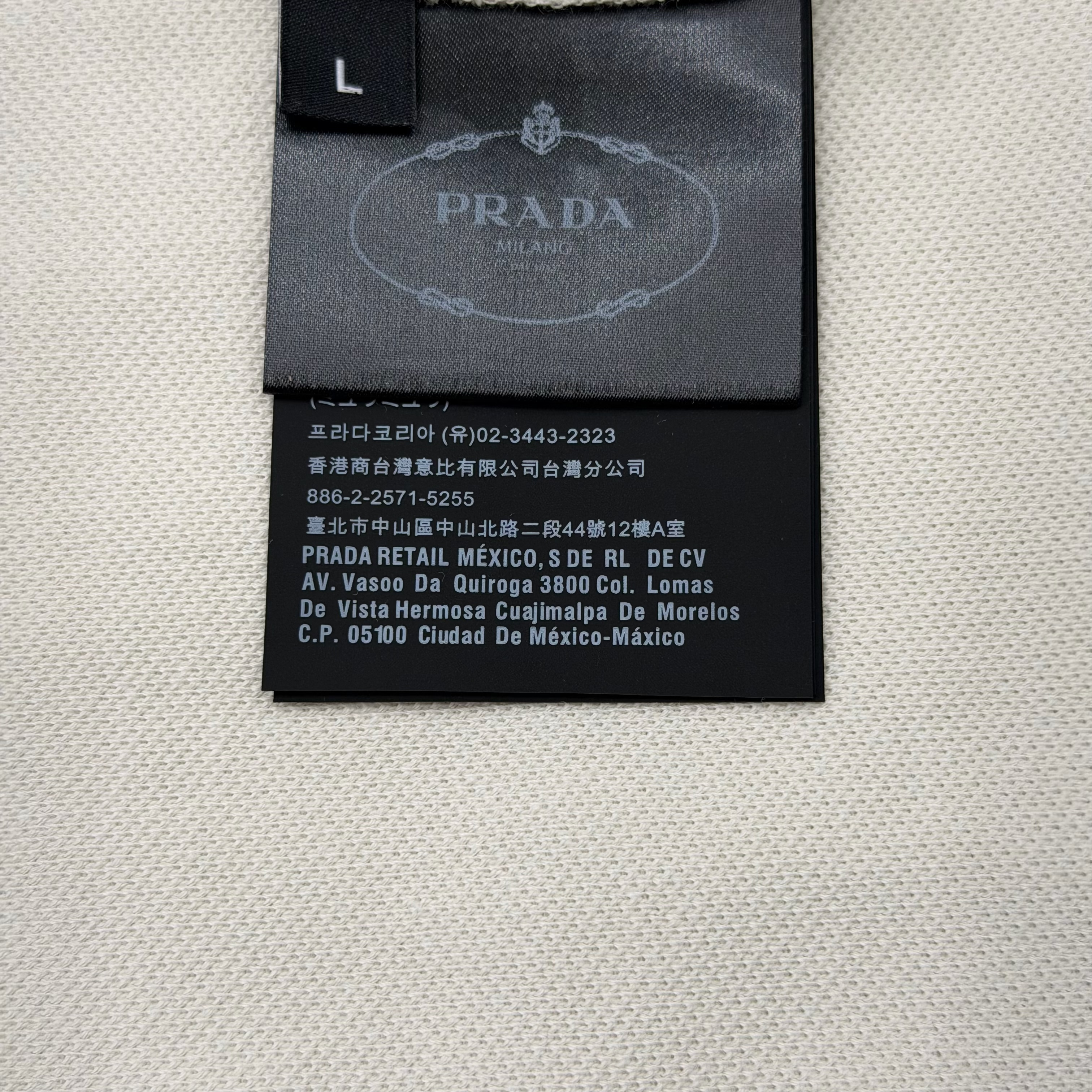 프라다 남성 반팔 129833 Prada T Shirt 썸네일 이미지