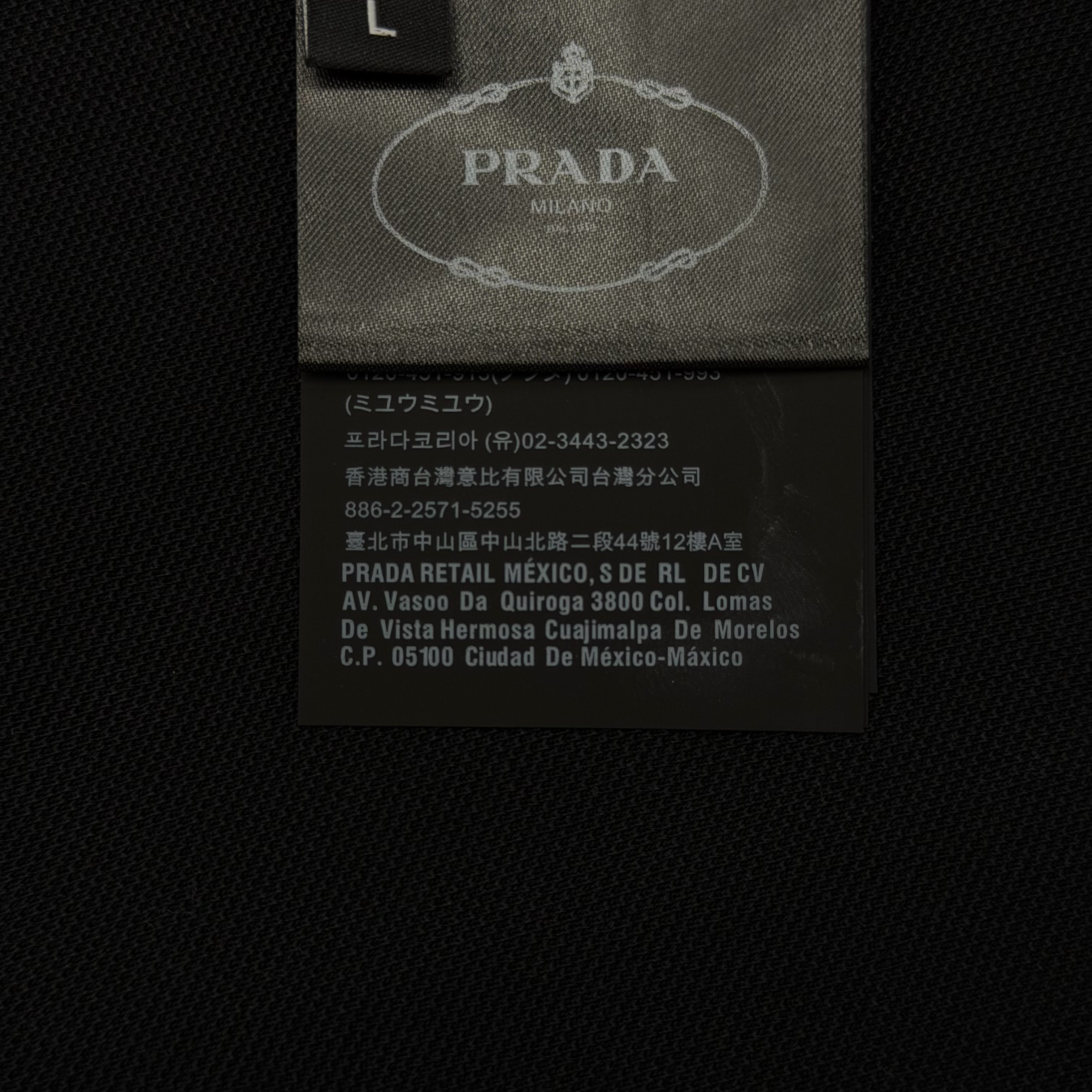 프라다 남성 반팔 129832 Prada T Shirt 썸네일 이미지