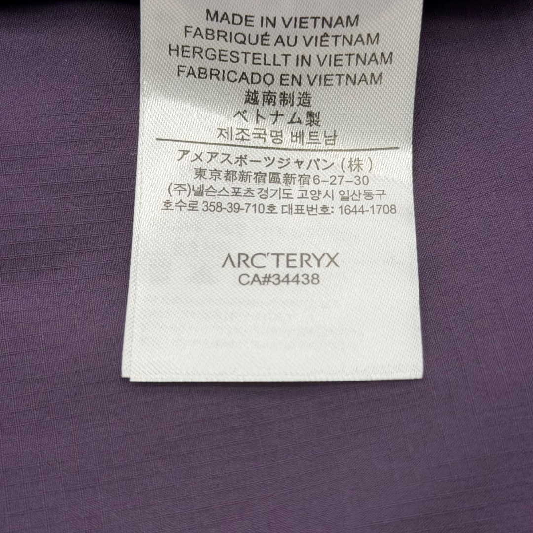 아크테릭스 남성 반바지 131712 Arc'teryx Shorts 썸네일 이미지