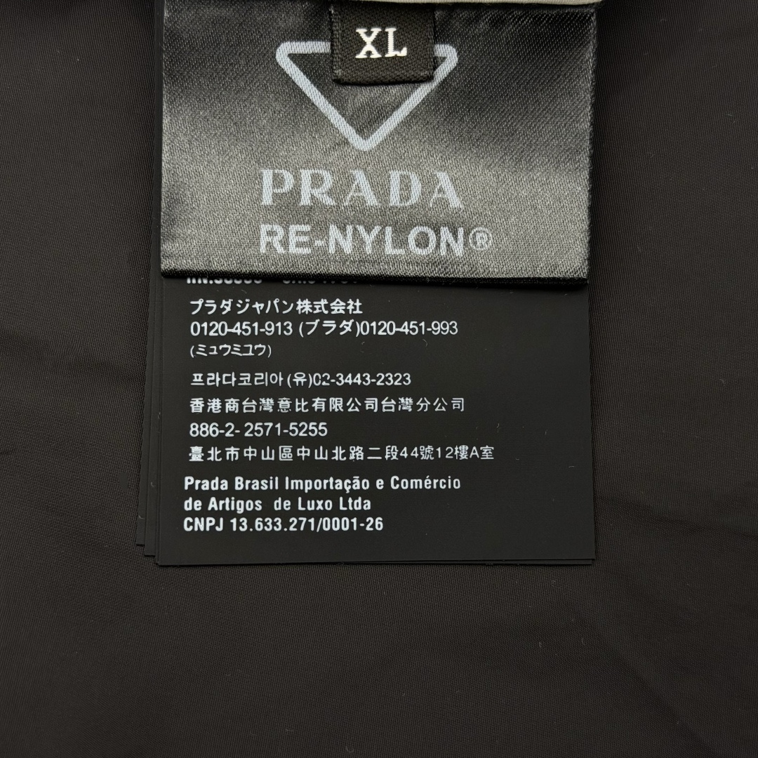 프라다 남성 반팔 131698 Prada T Shirt 썸네일 이미지