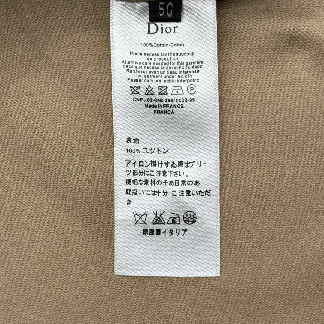 디올 램스킨 가죽 자켓 138949 썸네일 이미지