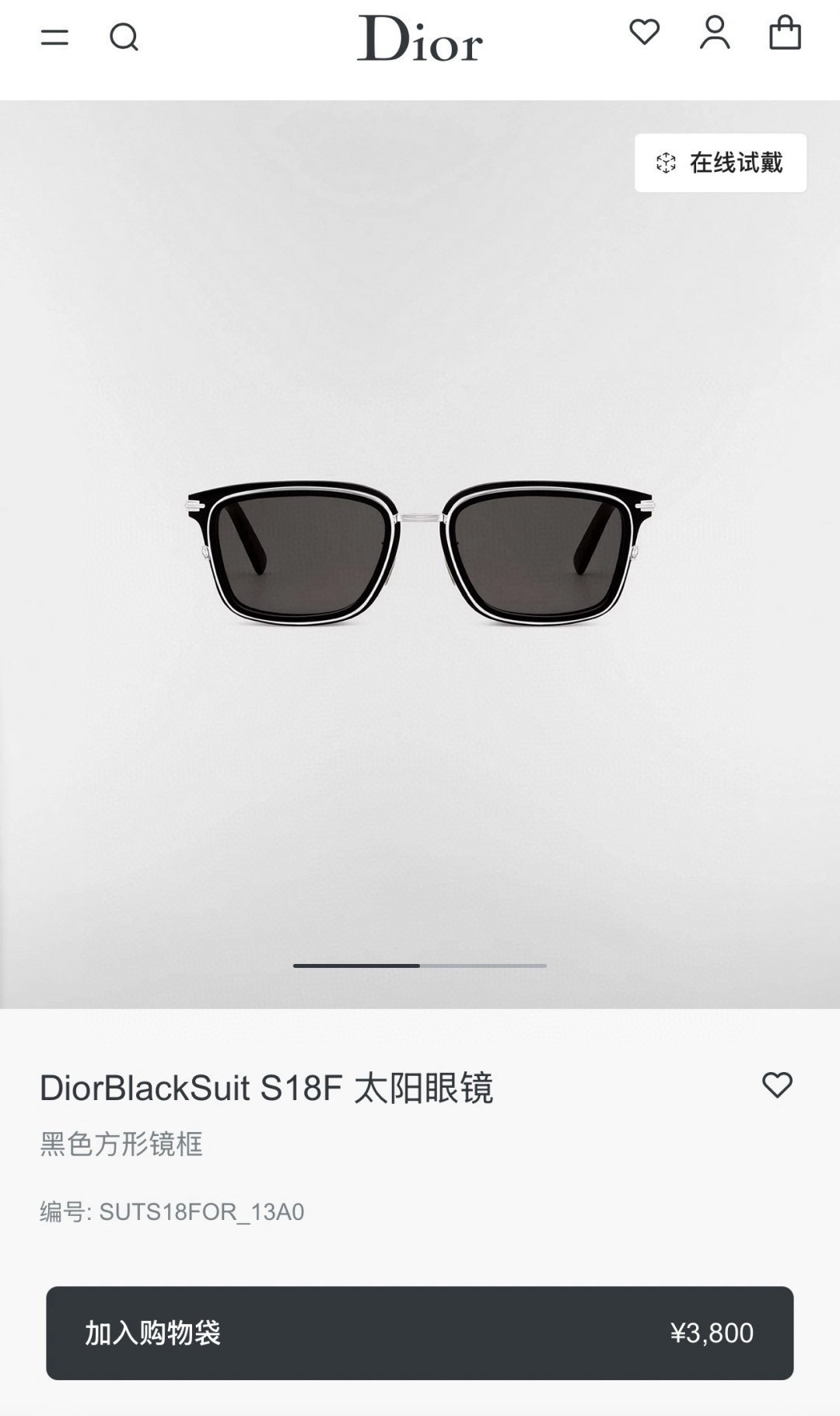 DIO*MODEL：DiorBlackSuit S18FSIZE：53口20-145 🐦