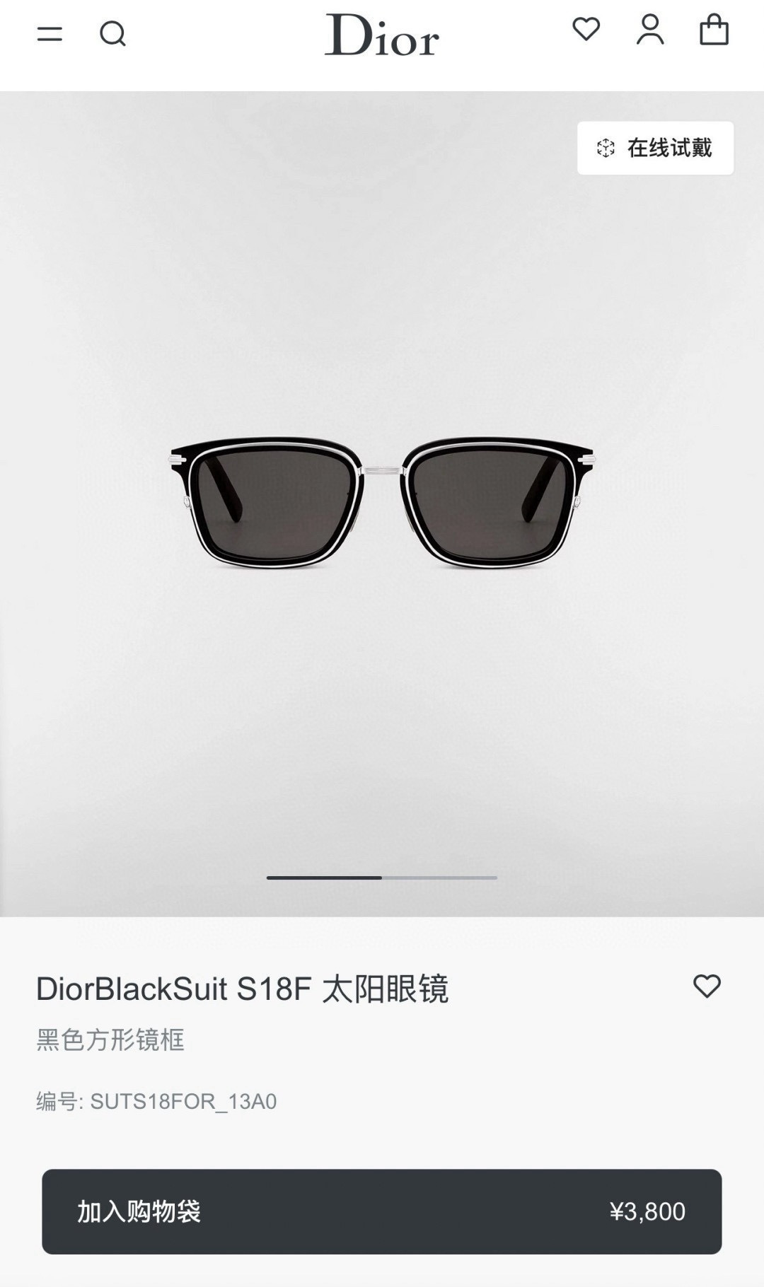 DIO* MODEL：DiorBlackSuit S18F SIZE：55口20-150 🦞 
