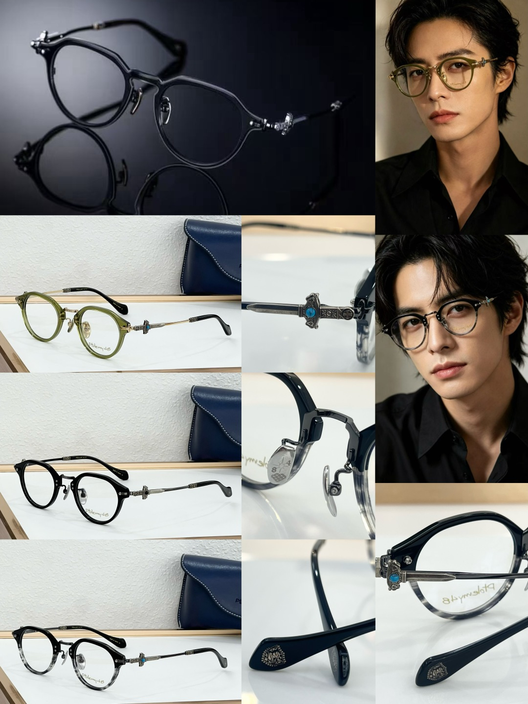 🆕  🆕 Ptolem* 48 Model：E-096 Size：46口23-145 🐹 钛～～ 