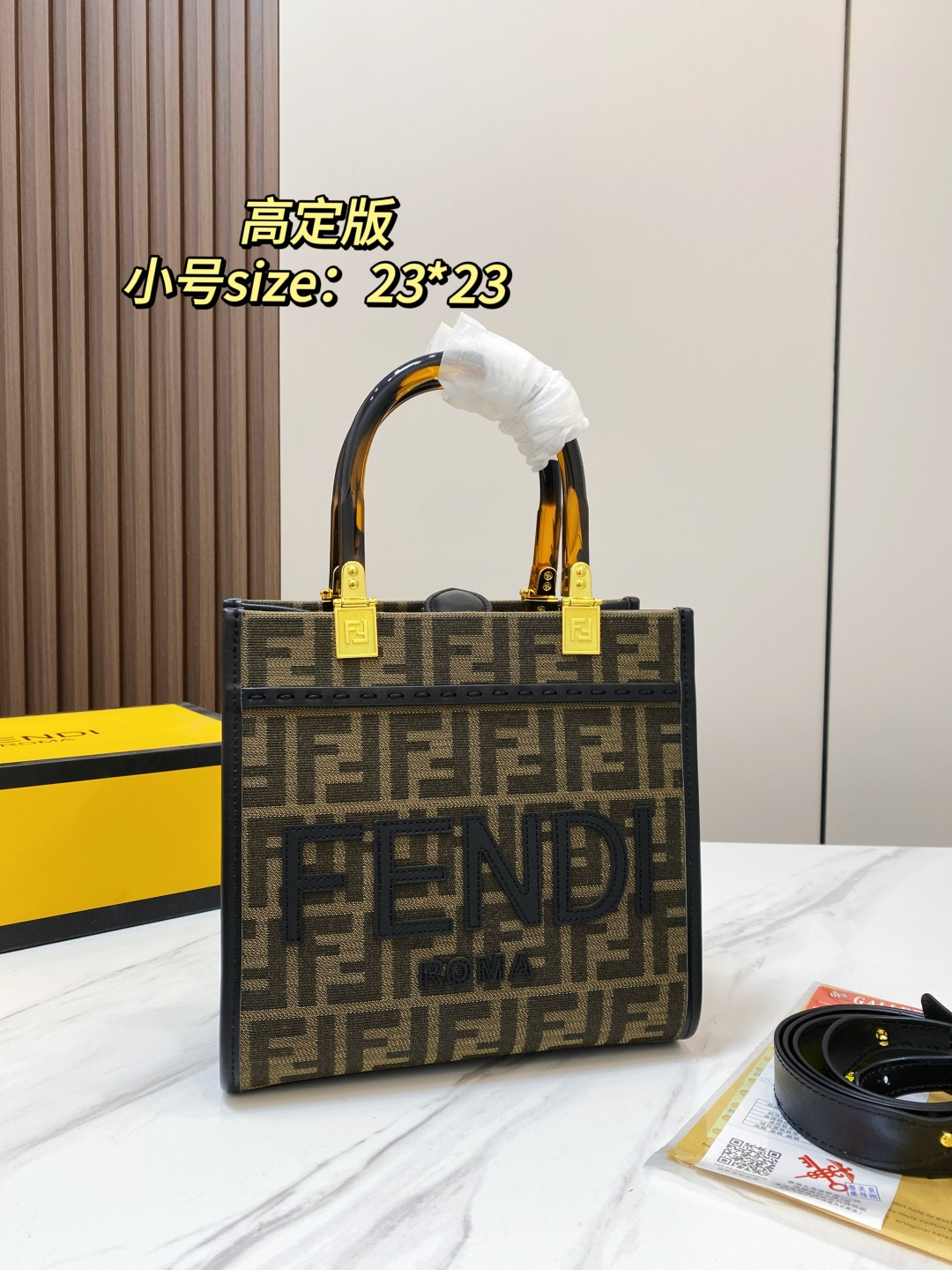 P248 With Box | Size 23 23 | Fendi Fendi Tote Bag | Tortoiseshell Handle, Incomparably High-end | Perfect Match For Daily Commuting | Cool And Rustic Luxury | Salty Or Sweet, Jimei People Love It | 9909
