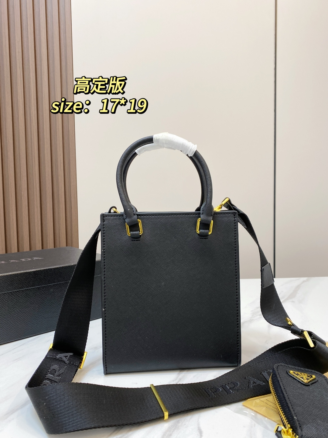 P248 Comes With Gift Box | Size 17 19 | Ss24-prada New Product Is In Place, Prada Tote | Simple And Versatile, Practical For Commuting And Daily Life, A Special Summer Outfit Is Highly Recommended, If You Are Interested In Buckets And Totes, This One Is Ok 3259