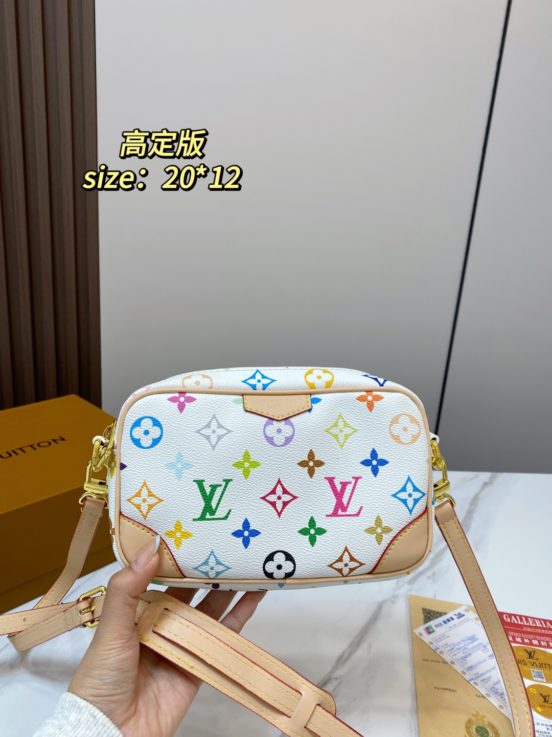 P203 Comes With Folding Box | Size 20 12 | Lv Camera Bag Is Perfect For Daily Commuting And Leisure Travel It Is Low-key And Recognizable. Fashionable And Practical | 4321
