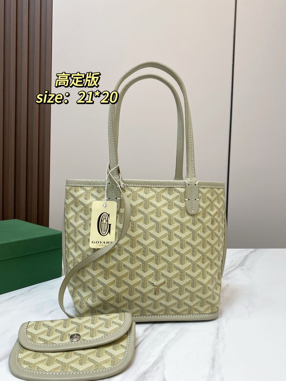 P165 Without Box | Size 21 20 | Goya Mini Dog Tooth Shopping Bag | A Low-key And Attractive Brand, Very Interesting And Concave Shape, Fashionable People Should Buy A Mini Double-sided Shopping Bag, The Key Is That It Can Be Used On Both Sides, Good-looking And Practical, Low-key, Simple And Versatile | 3221