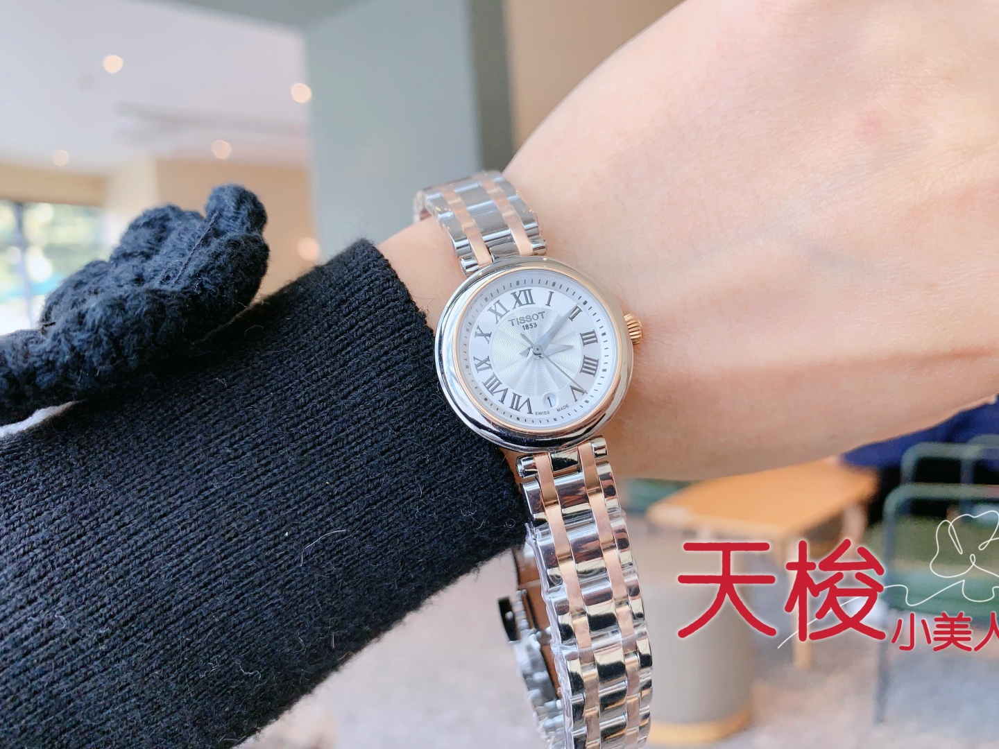 New Carlysian Series Launched with Delicate 26mm Watch for Girls - 图片 2