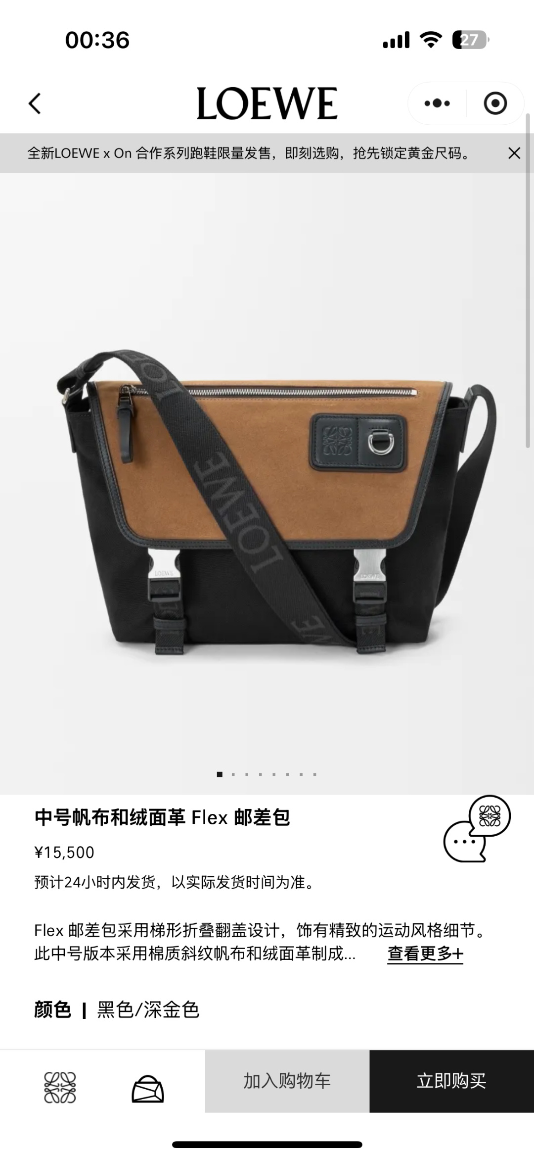 NO:552970,Slow work, careful work, perfect copy!  Medium men's canvas messenger bag shipped,19860909慢工出细活,完美复制！中号男士帆布邮差包出货,,Bag