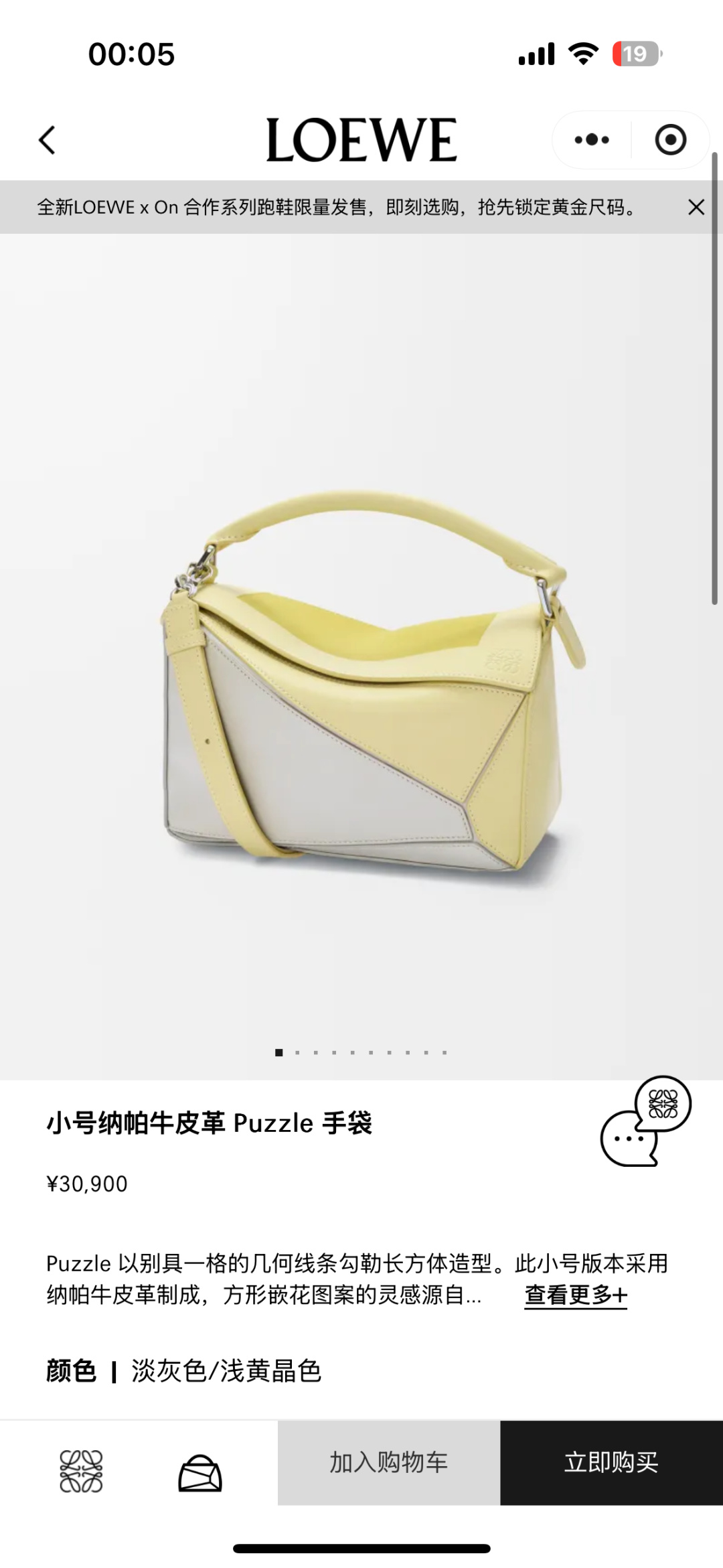 NO:687927,#官网图#, geometric bag 24cm small size19860909#官网图#,几何包24cm小号,Bag