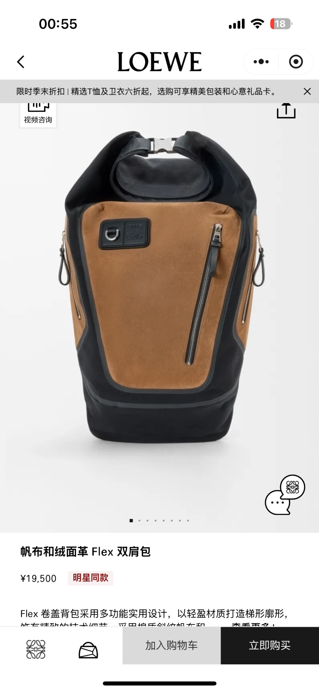 NO:583715,New backpack: 822515 black/dark golden arrival,,backpacks19860909新款背包:822515黑色/深金黄到货,,backpacks,Bag