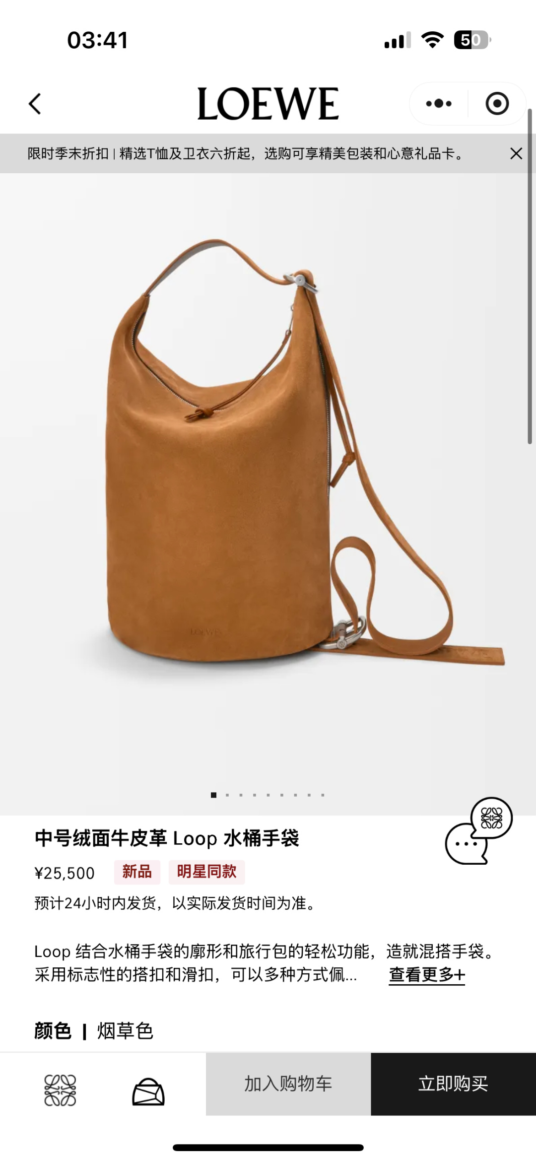 NO:583723,New men's shoulder bags arrive, backpacks19860909新款男包肩背包到货,,backpacks,Bag