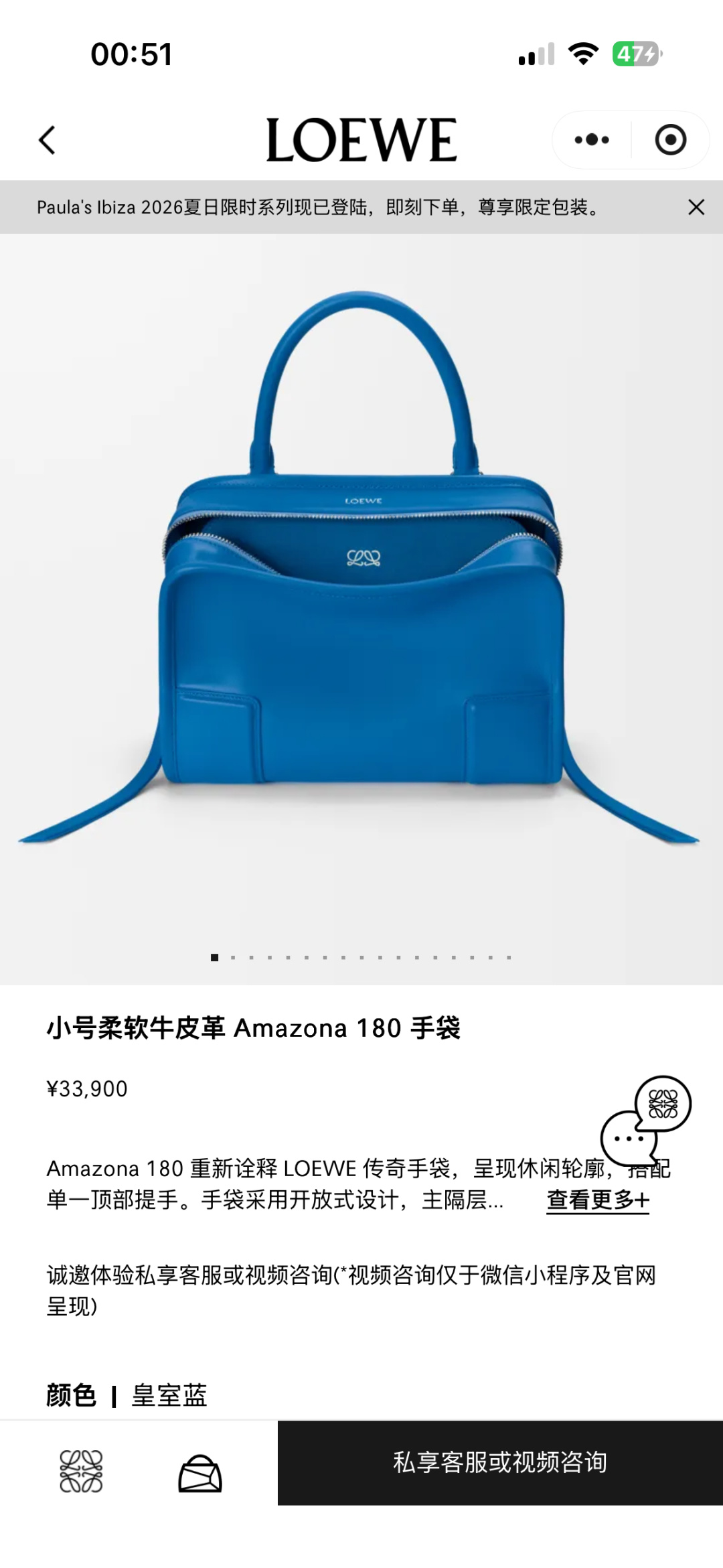 NO:768212,#官网图1#, new Amazona handbag19860909#官网图1#,新款Amazona手袋,Bag