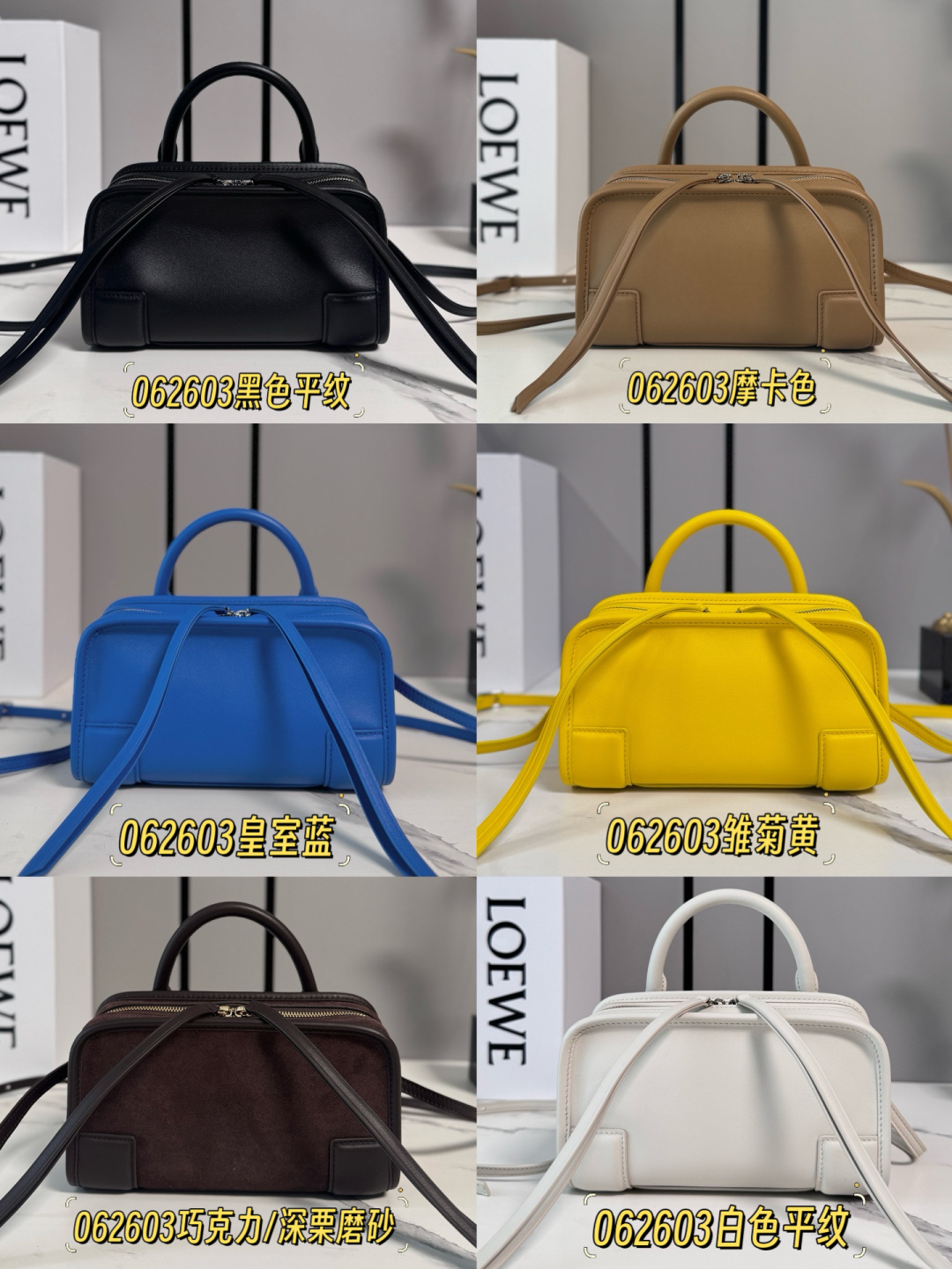 NO:852096,Amazona (Toast Bag) Mini Model: 062603, Size: 20×7×11.5cm Small Model: 262552, Size: 24.5×10×18.5cm Large Model: 062553, Size: 34.5×14×27cm, Combination Picture Puzzle Hobo Tuck the Bag19860909Amazona（土司包） 迷你型号:062603 ,尺寸:20×7×11.5cm 小号型号:262552,尺寸:24.5×10×18.5cm 大号型号:062553,尺寸:34.5×14×27cm,组合图Puzzle Hobo 掖下包,Bag