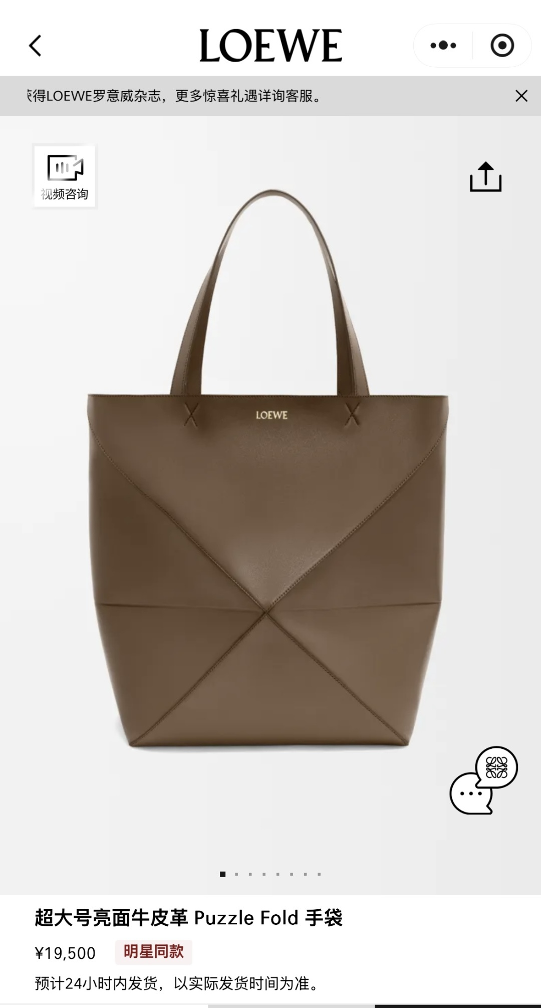 NO:894110,Large size 052321 Browne dark brown, arrived,,thom browne19860909大号052321布朗尼深棕,到货,,thom browne,Bag