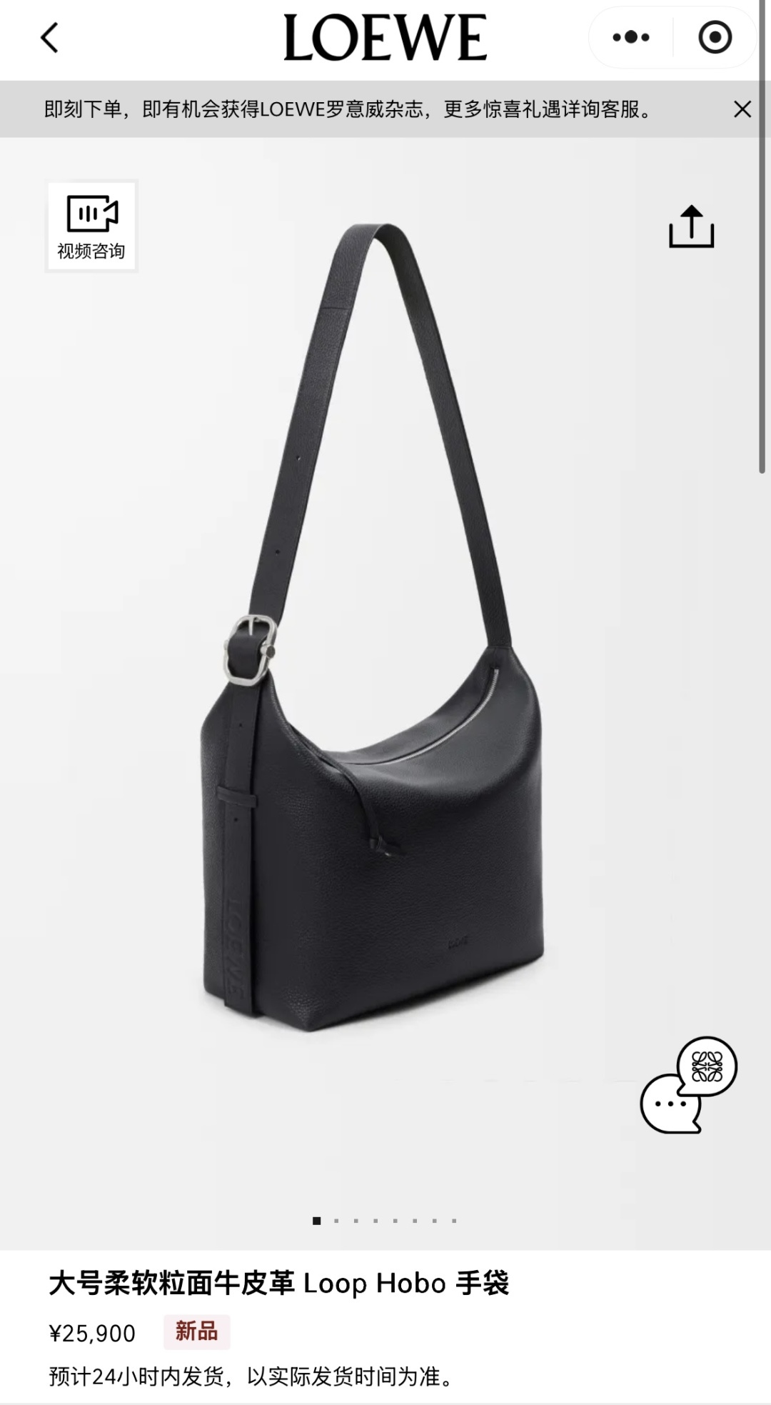 NO:919594,Large men's shoulder bag 062660 black deerskin arrives,,backpacks19860909大号男款肩背包062660黑色鹿皮到货,,backpacks,Bag
