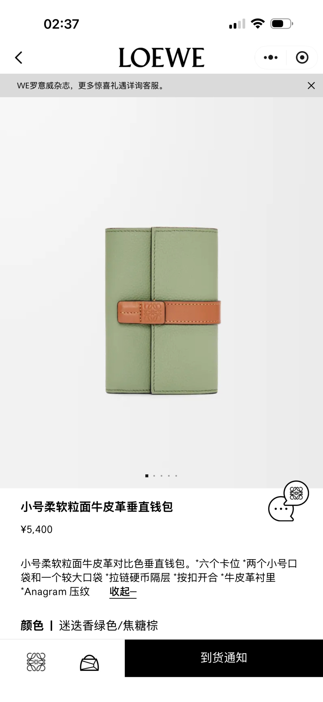 NO:919676,#官网图#, card holder, wallet and coin purse, wallets19860909#官网图#,卡包 钱夹及零钱包,wallets,Bag