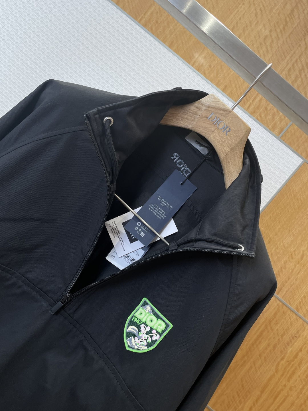Dior Green Shield Logo Half Zip Jacket