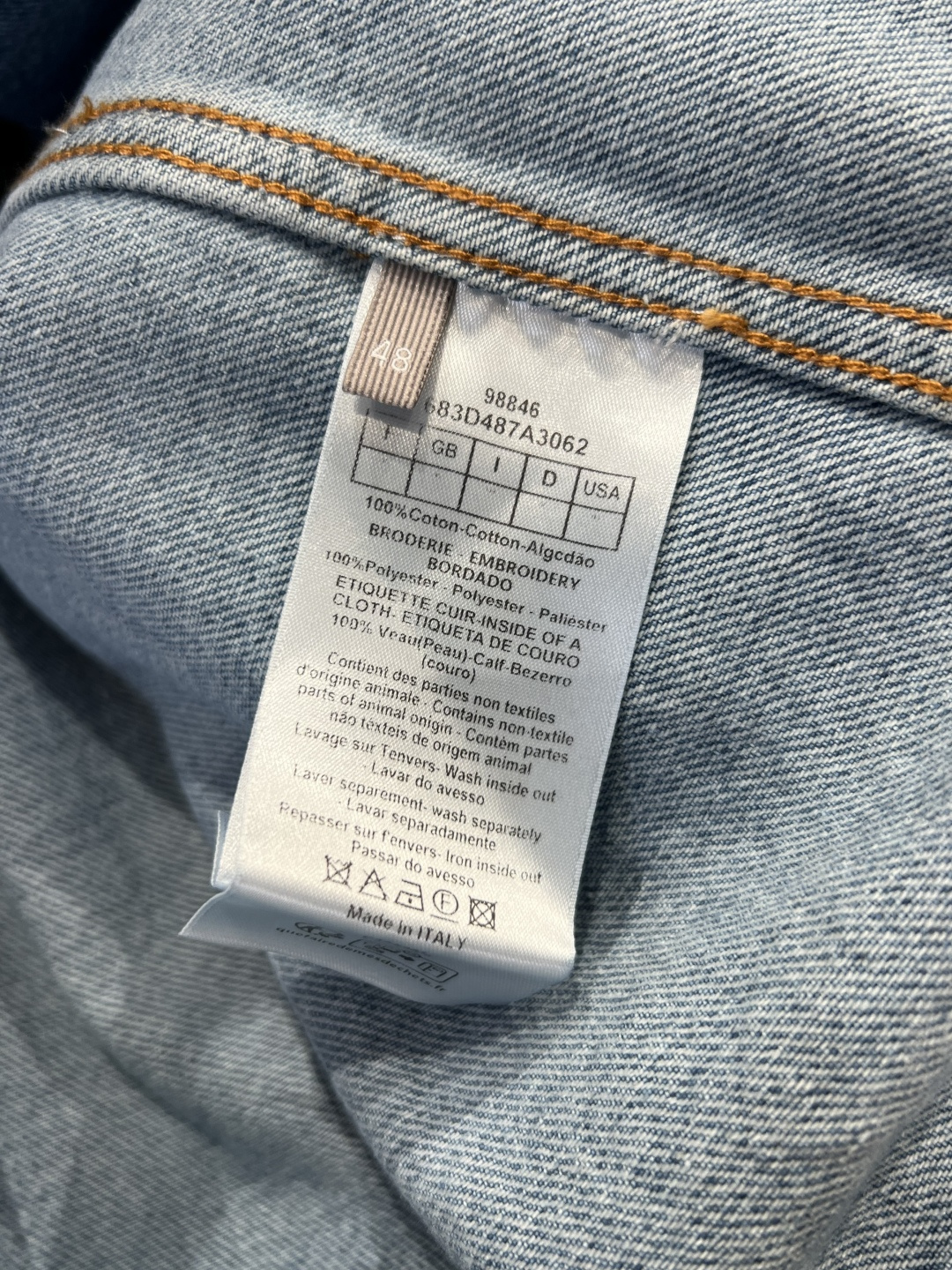 Dior Logo Denim Zip Jacket