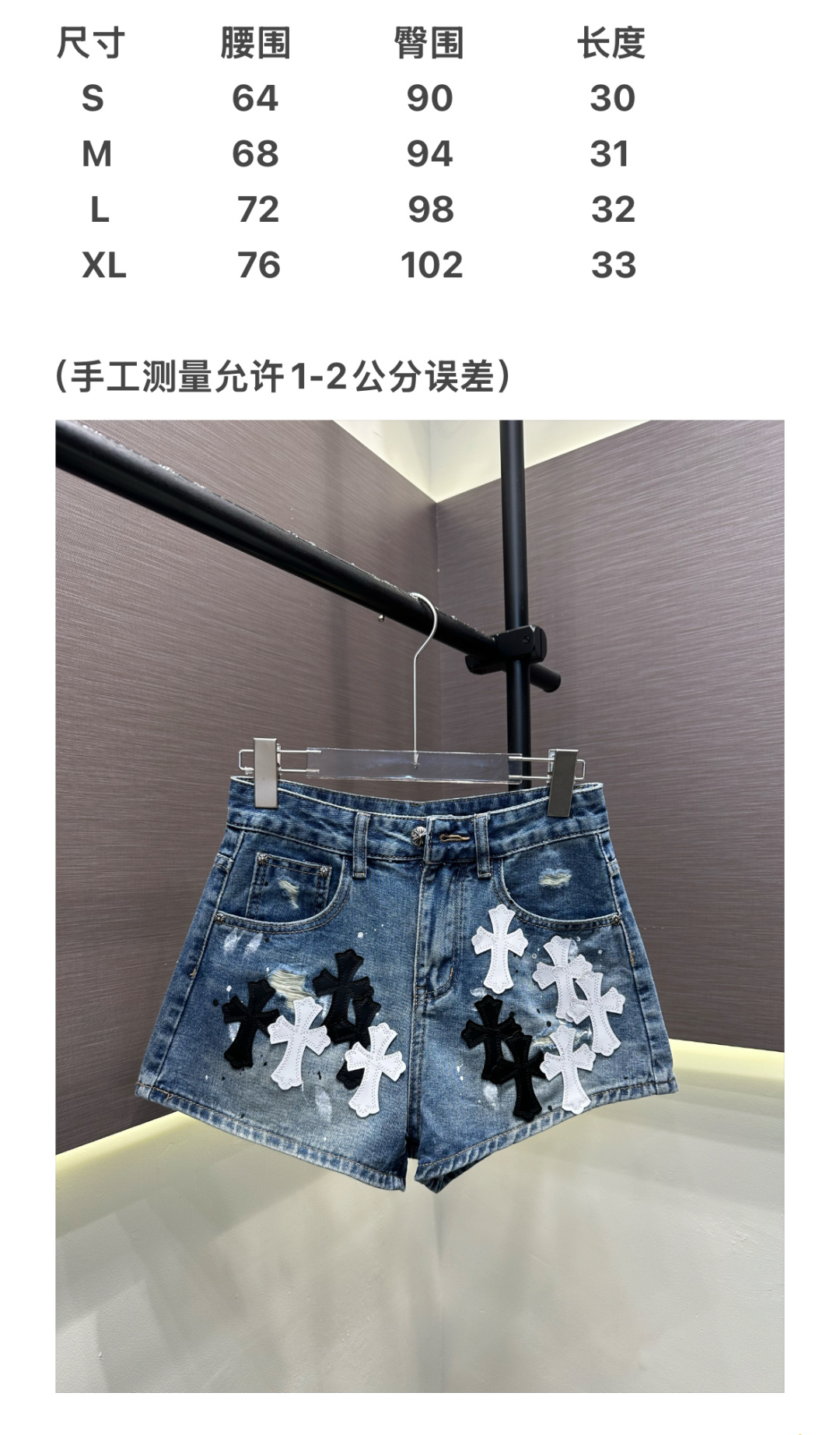 Women's Clothes Style Leather Clothing Clothing Clothing detail image 7 from source 776733