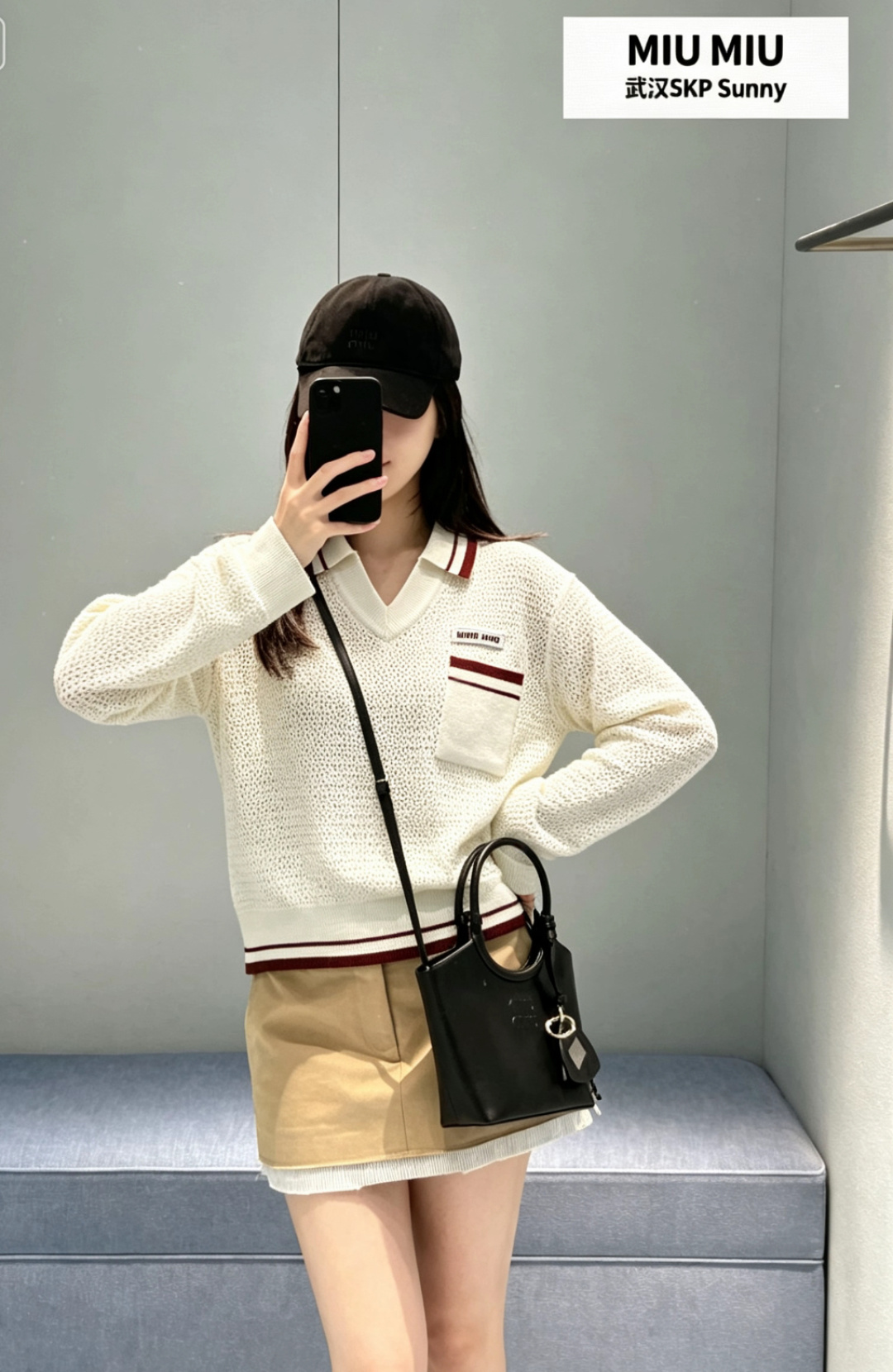 Other - Sweater