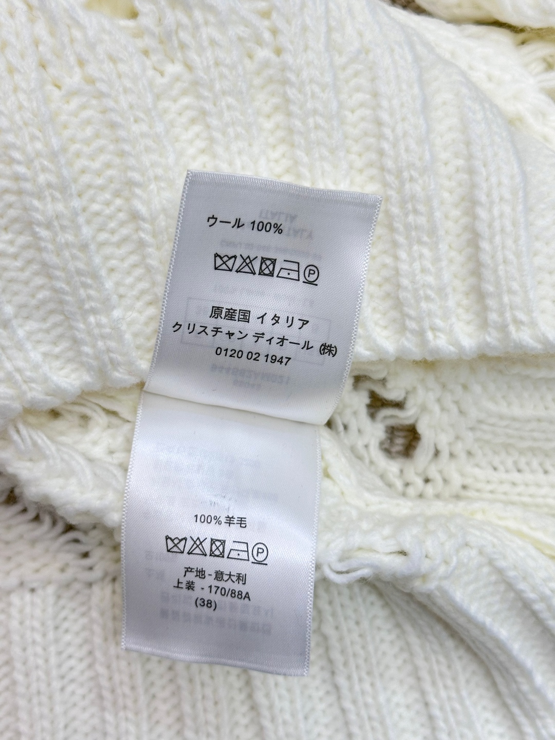 𝐃𝐢𝐨𝐫 𝟐𝟓秋冬新款 镂空圆领针织开衫款 logo图案修饰点缀 系列款出货 上身高级氛围感🈵️🈵️ 1