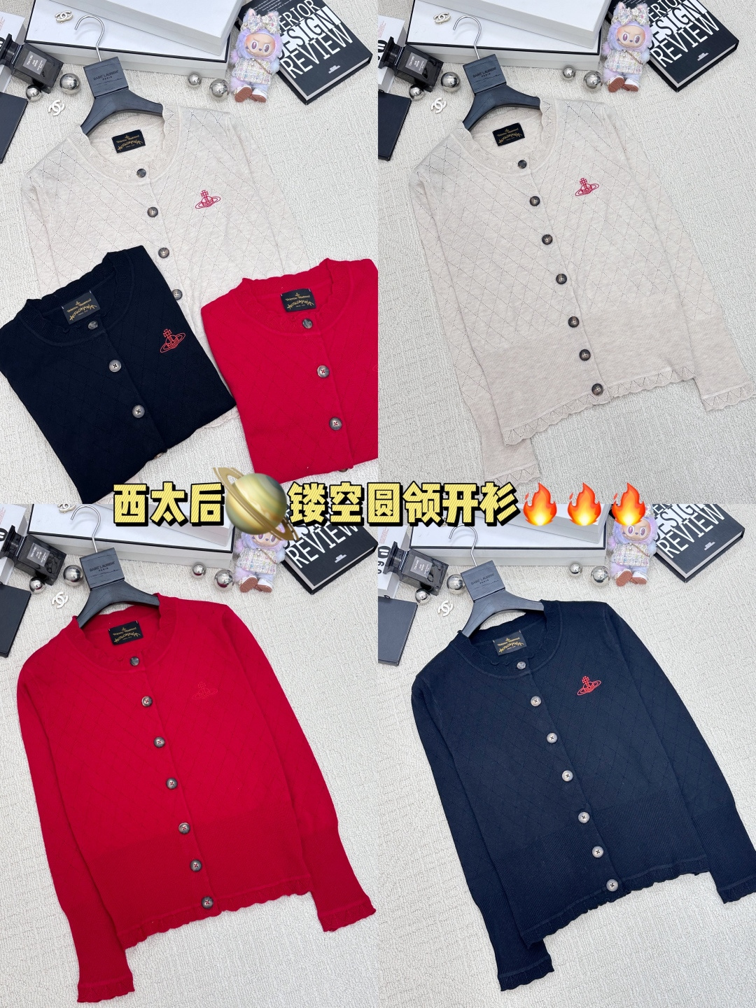 𝐕𝐢𝐕𝐢𝐞𝐧𝐧𝐞 𝐖𝐞𝐬𝐭𝐰𝐨𝐨𝐝🪐𝟐𝟓秋冬新款 镂空圆领针织开衫 logo图案修饰点缀 系列款出货 上