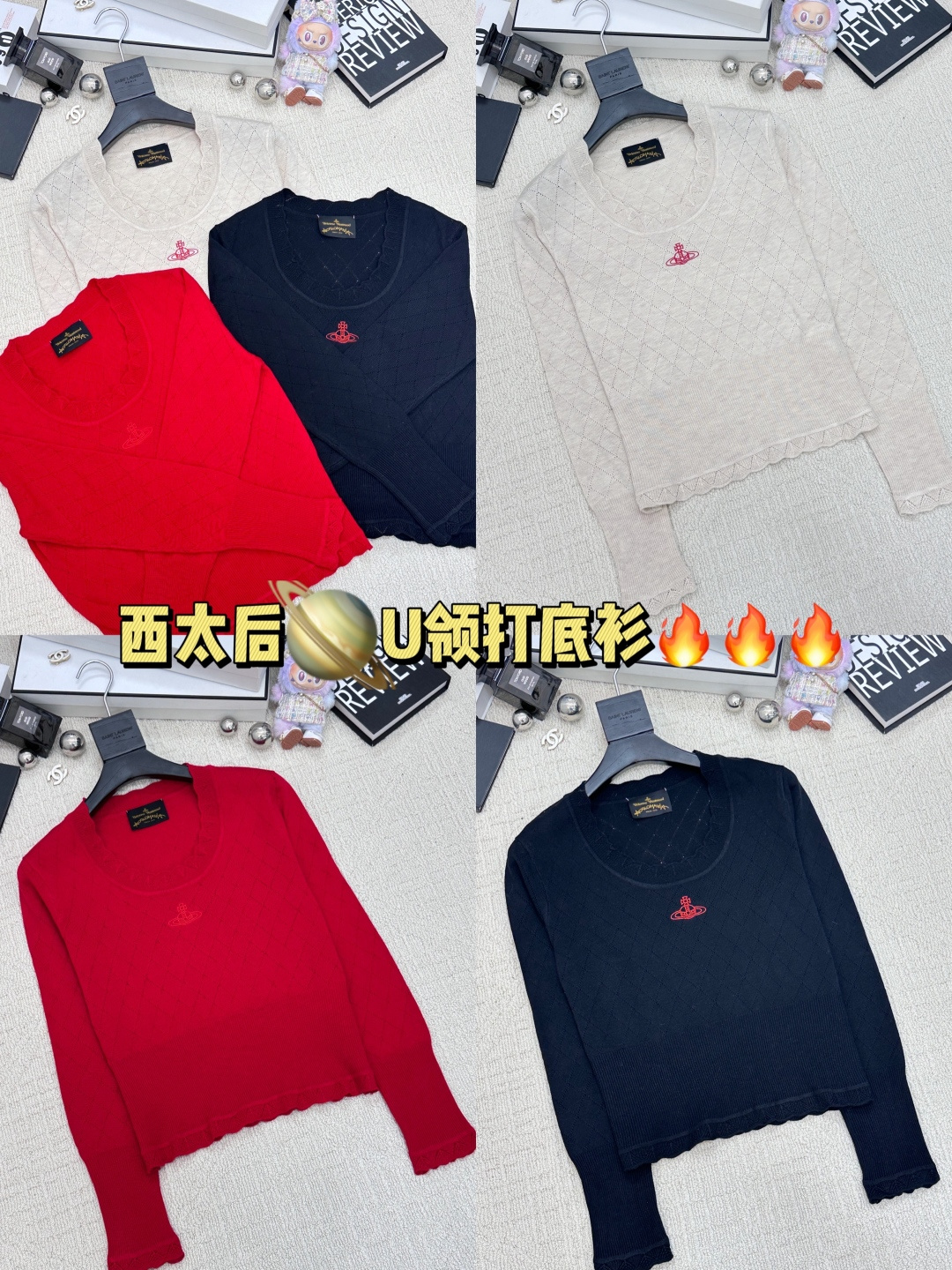 𝐕𝐢𝐕𝐢𝐞𝐧𝐧𝐞 𝐖𝐞𝐬𝐭𝐰𝐨𝐨𝐝🪐𝟐𝟓新款 U领打底衫款 logo图案修饰点缀 系列款出货 上身高级氛