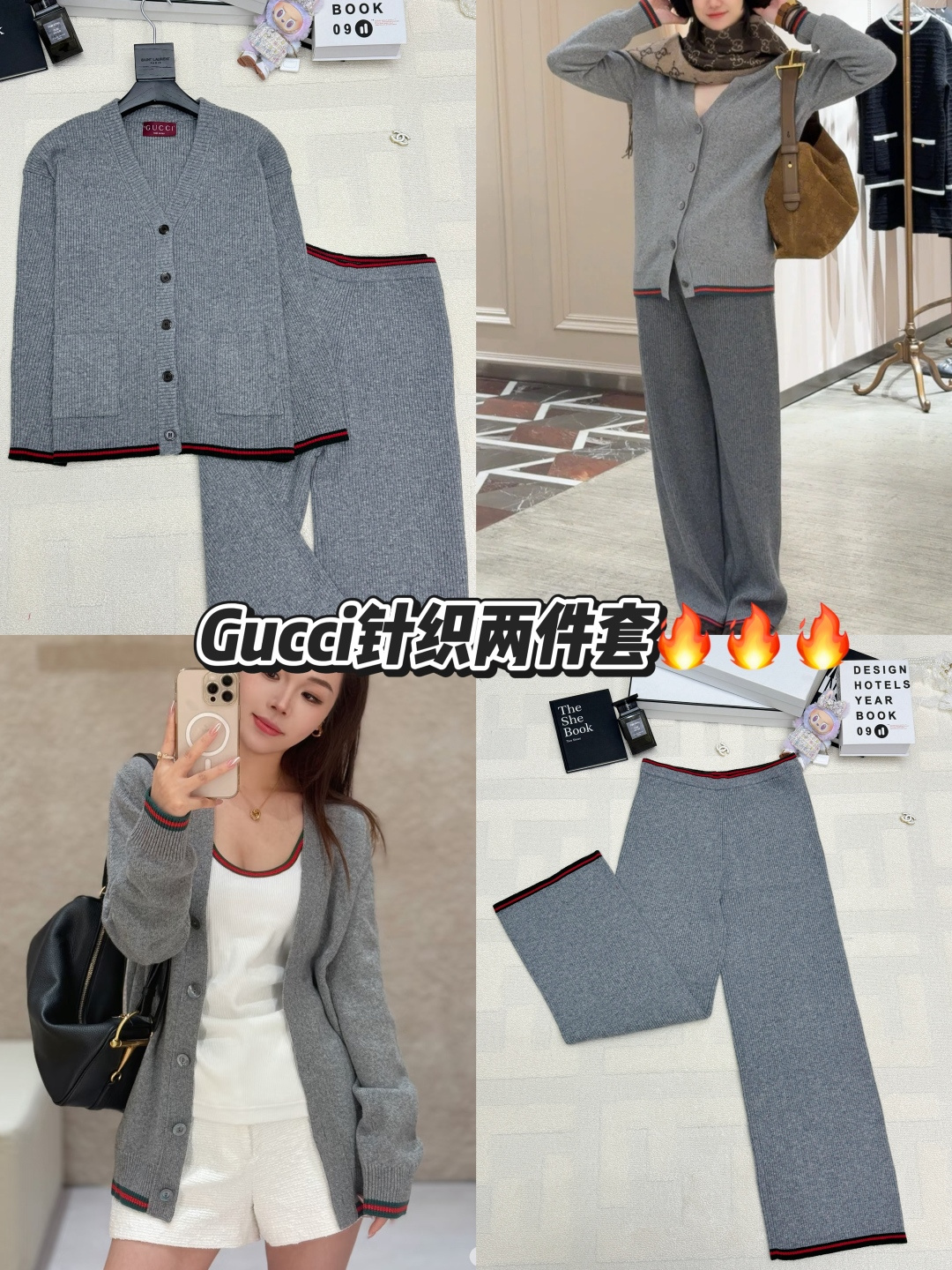 Gucci 25秋冬新款 针织v领开衫款 logo图案修饰点缀 系列款出货 🔥🔥🔥 上身高级氛围感🈵️🈵
