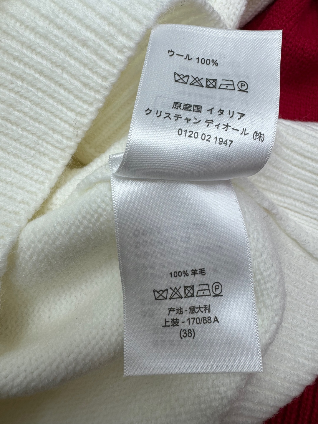 Dior 25秋冬新款 立体logo针织长袖款 logo图案修饰点缀 上身高级氛围感🈵️🈵️ 2色𝟑碼 