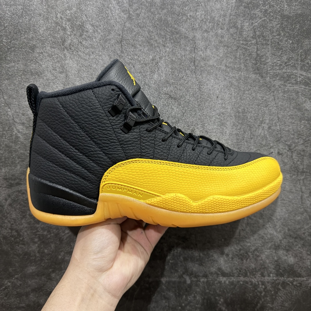 【TK至尊版】Air Jordan AJ12 Retro 潮流 中帮 复古篮球鞋 黑黄 130690-070nn一比一原厂皮 最正确的版型鞋盒 鞋盒标 芯片 更多12代的配色陆续出齐真真的做到市场12代天花板 国外强烈推荐版本外贸混卖专供品质国内专业外贸AJ大厂出品原厂楦头纸板 原厂皮料打造 原厂真碳板 内置气垫  尺码：40 40.5 41 42 42.5 43 44 44.5 45 46 47.5 编码：ZG480520-莆田鞋批发中心