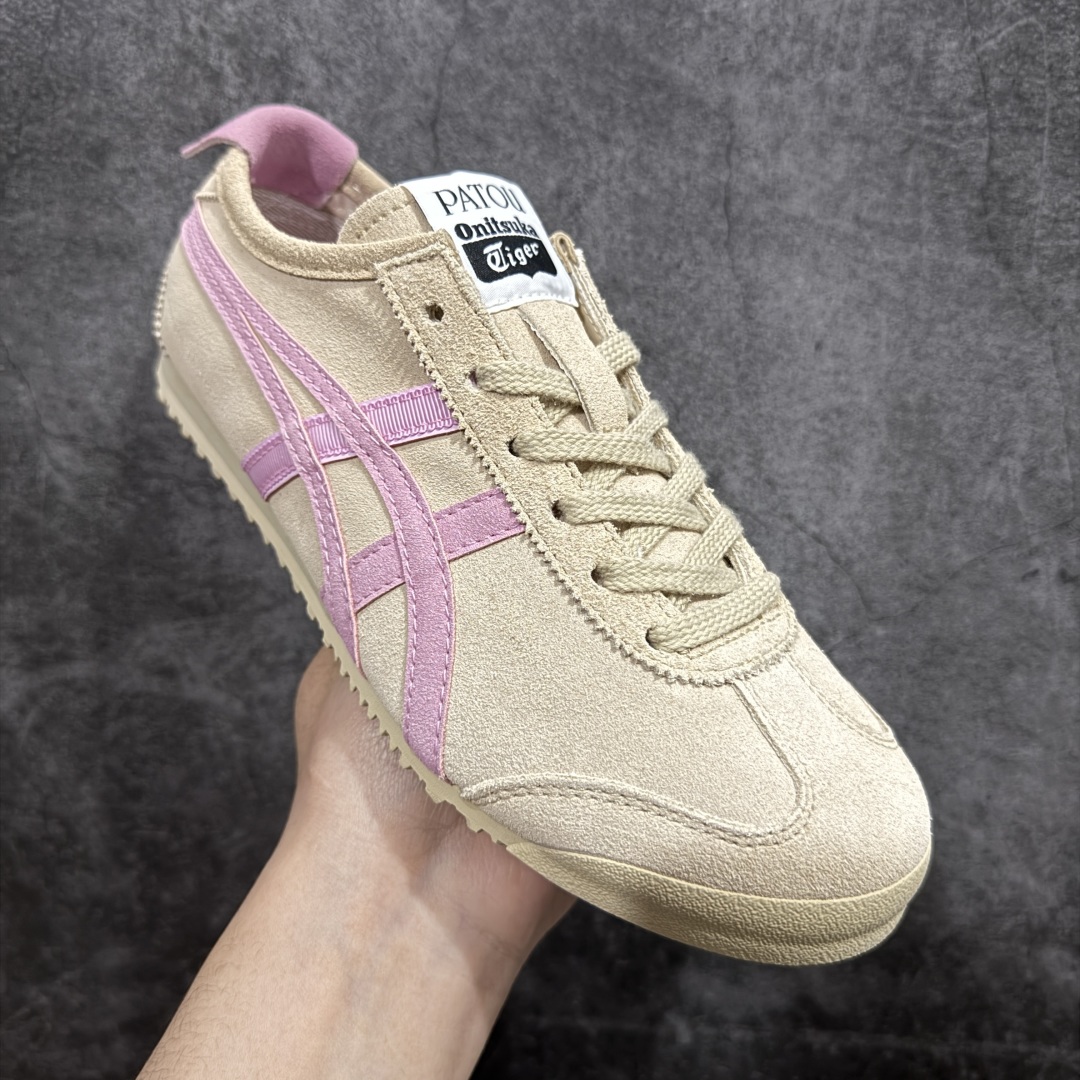 Patou x Asics 鬼冢虎 Mexico 66 粉色  1183C380-001