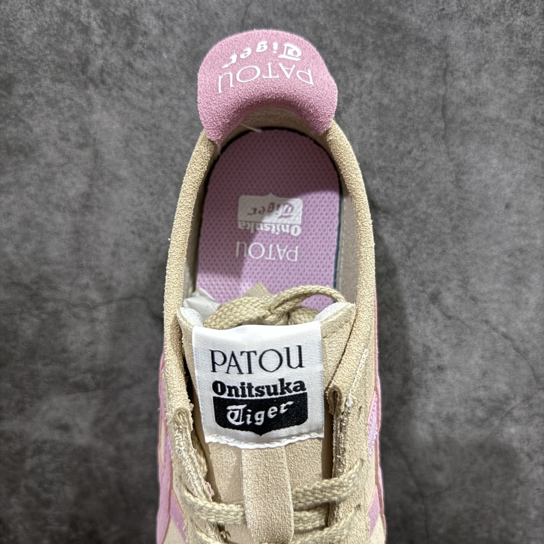 Patou x Asics 鬼冢虎 Mexico 66 粉色  1183C380-001