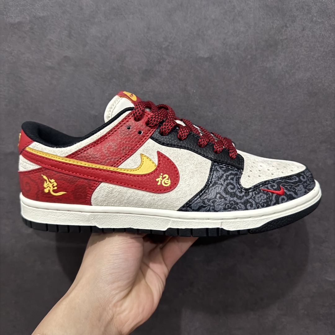 【定制版】Nk SB Dunk Low 蛇年系列 暗纹双拼红黄勾勾 周年高端定制 低帮休闲板鞋 DJ2024-080rn#定制鞋盒 大厂纯原品质出货 超高清洁度 皮料切割干净无任何毛边 细节完美 r 尺码：36 36.5 37.5 38 38.5 39 40 40.5 41 42 42.5 43 44 44.5 45  编码：HXS340360-莆田鞋批发中心