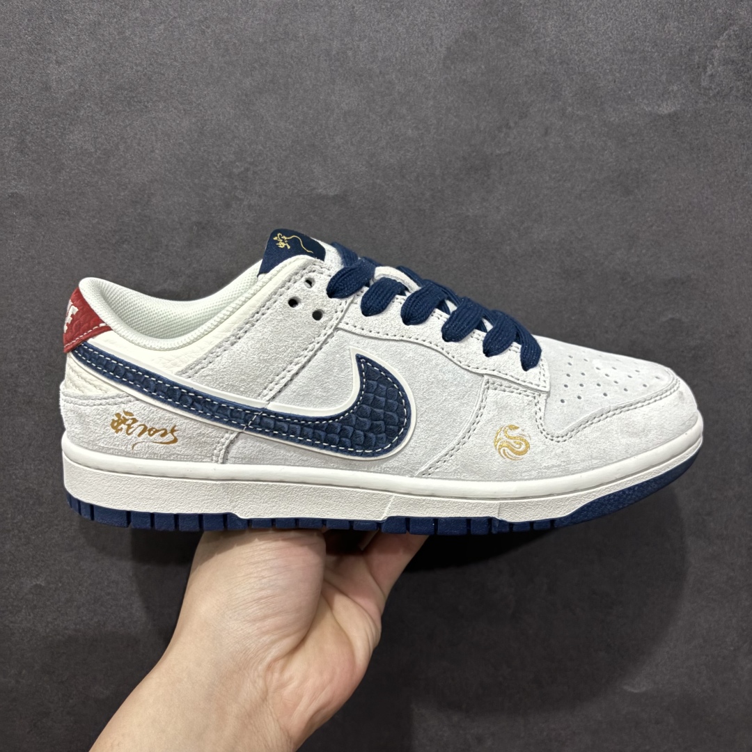 【定制版】Nk SB Dunk Low 蛇年限定 蓝蛇纹勾 周年高端定制 低帮休闲板鞋 XX3168-112rn#定制鞋盒 大厂纯原品质出货 超高清洁度 皮料切割干净无任何毛边 细节完美 r 尺码：36 36.5 37.5 38 38.5 39 40 40.5 41 42 42.5 43 44 44.5 45  编码：HXS340360-莆田鞋批发中心