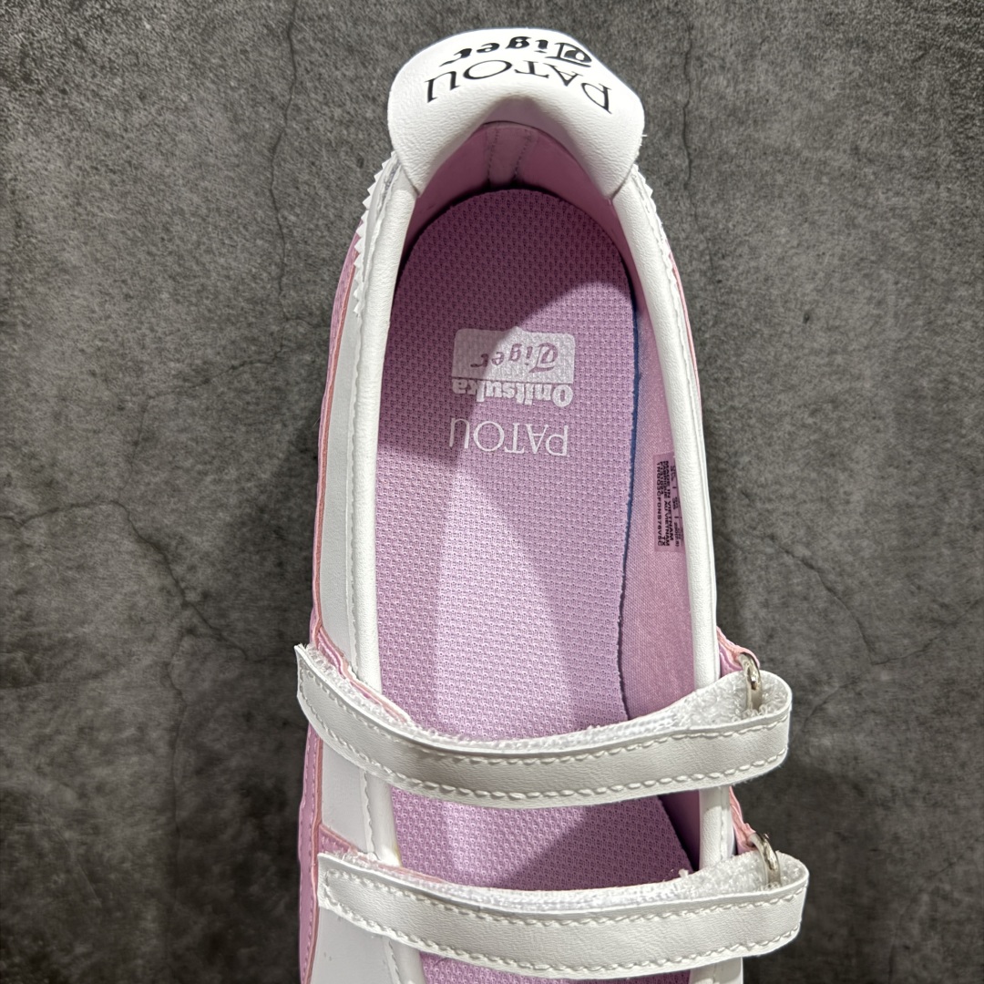 图片[8]-【神版】Patou x Onitsuka Tiger鬼塚虎 MEXICO 66nBALLERINA WHITE/COTTON CANDY 白粉色 货号：1183C379-101 尺码：36 36.5 37 38.5 39 40 40.5 41 编码：DZ200230-莆田鞋批发中心