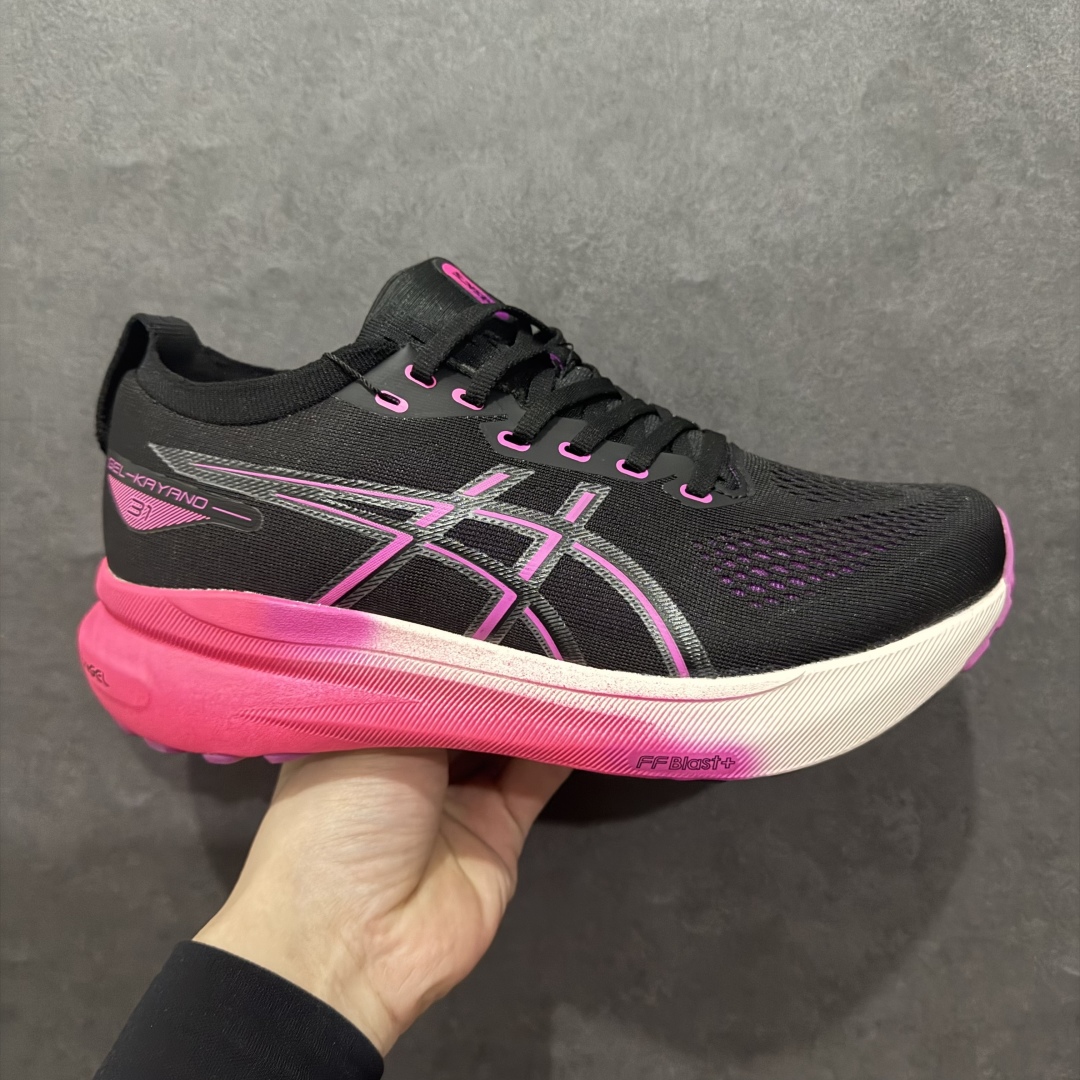 【公司级】Asics Gel-Kayano 31 Platinum  亚瑟士31代 运动休闲透气专业跑鞋 rn原档案据数开发楦型纸版 原装印尼工代进口单丝纤维程工网布鞋面，更贴合脚型和舒适透气，后跟稳定片带来合脚舒适的穿着感优化后的GEL，提供更好的缓冲保护性，FLYTEFOAM BLAST中底科技，兼具轻量、缓冲、回弹，提升跑步推进力，给跑步健将营造新的跑步体验。 r 尺码：36 37 37.5 38 39 39.5 40 40.5 41.5 42 42.5 43.5 44 45  编码：LDS230250-莆田鞋批发中心