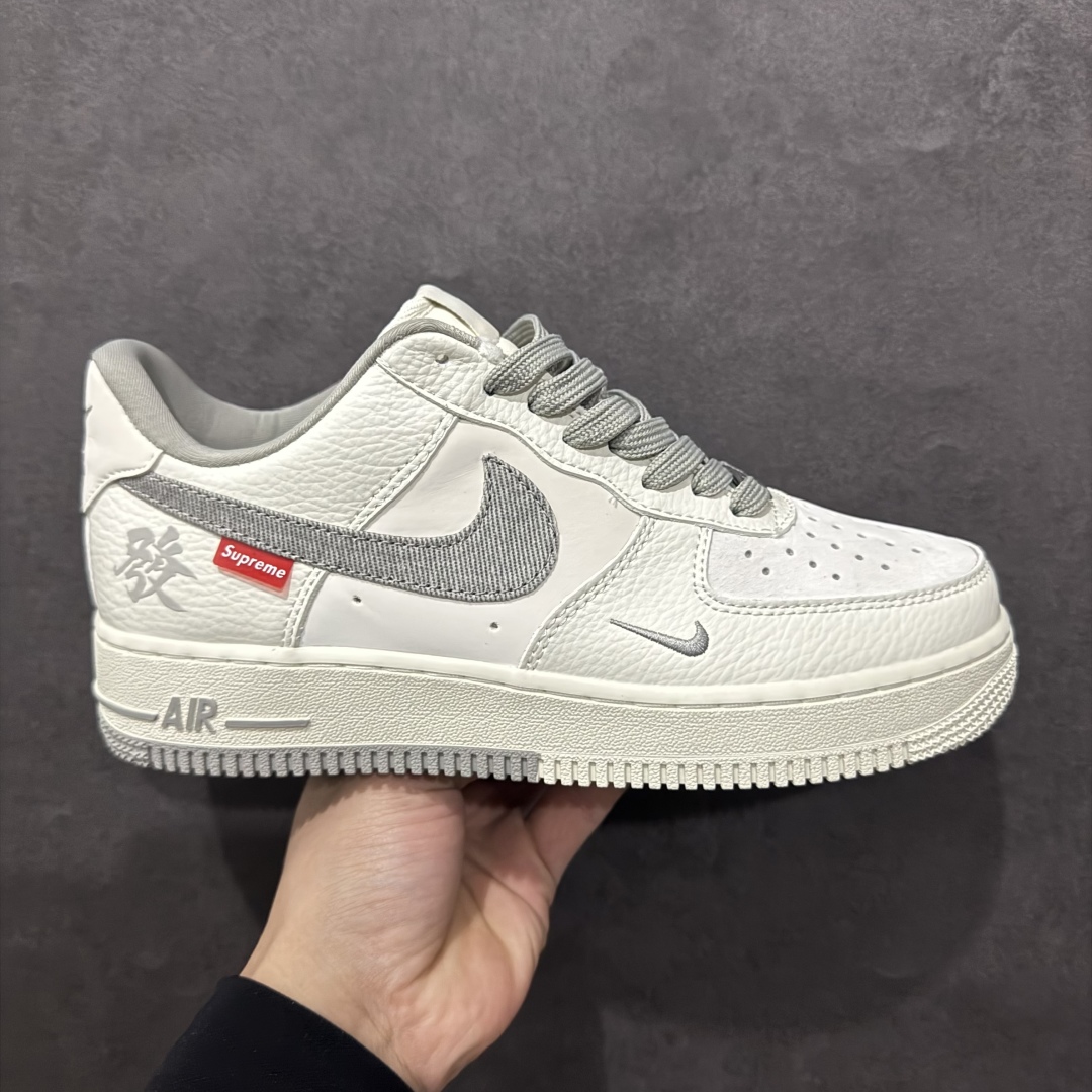 【公司级】Nike Air Force 1 Low 07 x Supreme 白灰小钩n原楦头原纸板 打造纯正低帮空军版型 专注外贸渠道 全掌内置蜂窝气垫原盒配件 原厂中底钢印、拉帮完美官方货号：CH6336 522 Size：36 36.5 37.5 38 38.5 39 40 40.5 41 42 42.5 43 44 44.5 45 编码：HXS310320-莆田鞋批发中心