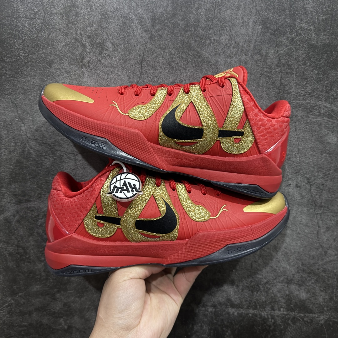  
【纯原版】NK Kobe 5 ProtroYear of the Mamba 科比五代 蛇年 红色 