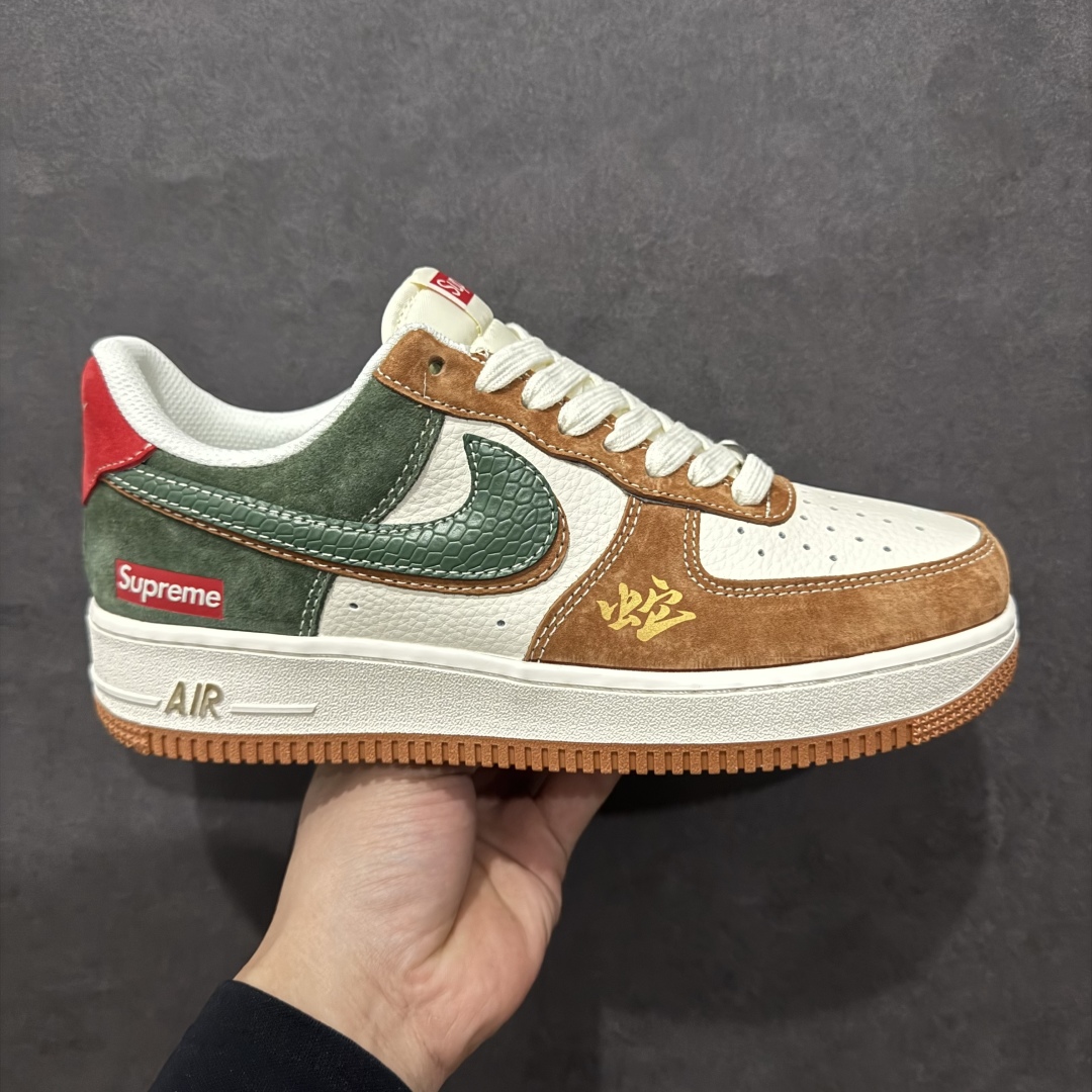 【公司级】海外限量发售NIke Air Force 1 \’07 Low “Supreme联名蛇年限定–青棕双勾”空军一号 低帮 运动鞋 休闲鞋 折边针车 工艺难度大 原楦头原纸板 原装鞋盒 定制五金配件 内置全掌气垫 原厂鞋底货号：DM6688-025 Size：36 36.5 37.5 38 38.5 39 40 40.5 41 42 42.5 43 44 44.5 45 编码：HXS310320-莆田鞋批发中心