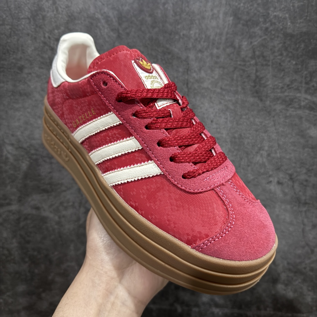 图片[3]-【首发版】Ad Originals Gazelle Bold JQ5977 蛇年限定 三叶草厚底休闲防滑耐磨低帮板鞋n首个工厂出货原厂原数据版型 原厂皮料切割干净无任何毛边鞋型细节完美 超高清洁度 尺码：35 36 36.5 37 38 38.5 39 40 编码：LDS260280-莆田鞋批发中心